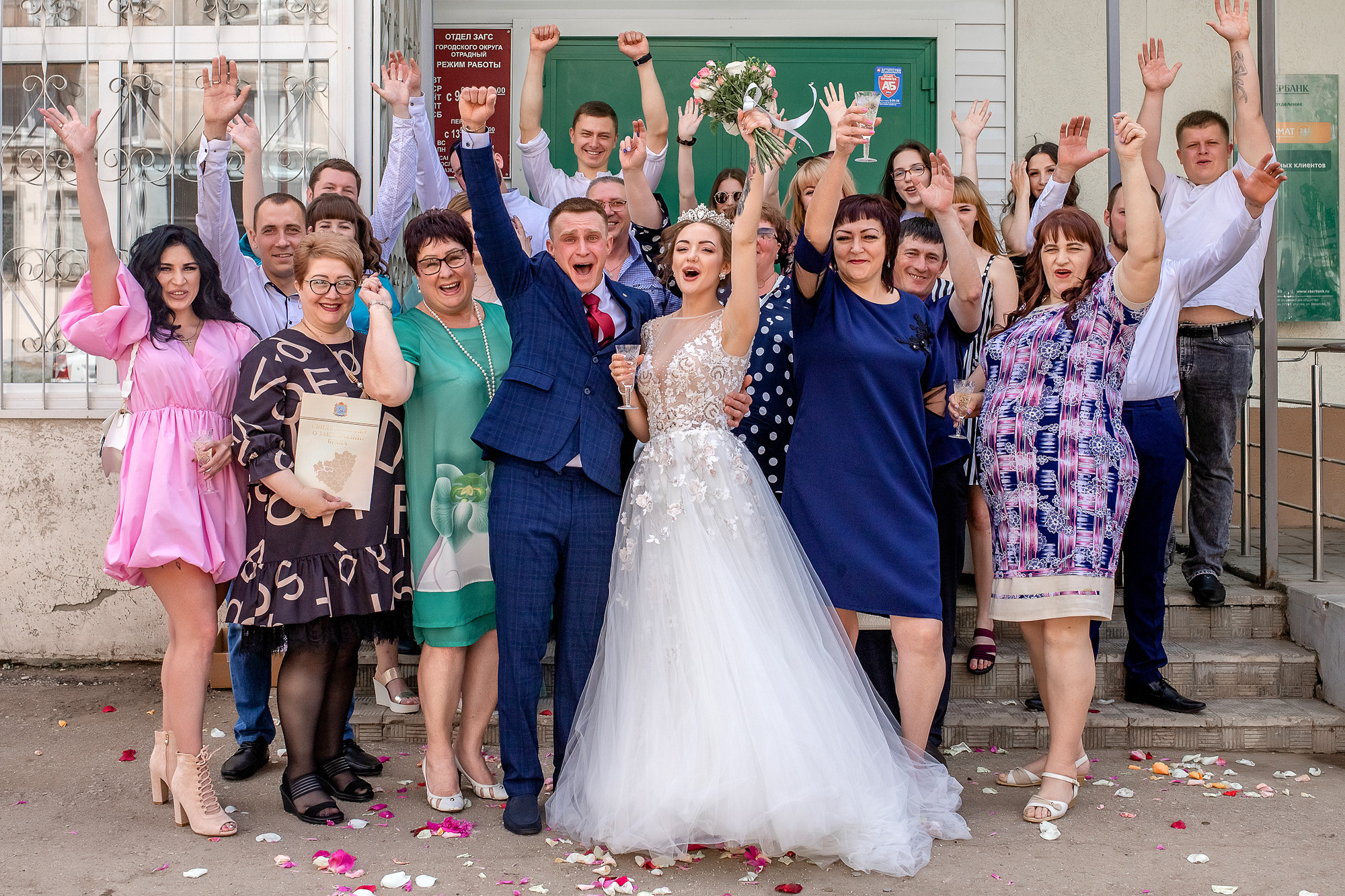 Двухчасовая свадьба Дмитрия и Дарьи. Фотограф в Самарской области Елизавета Чагеева