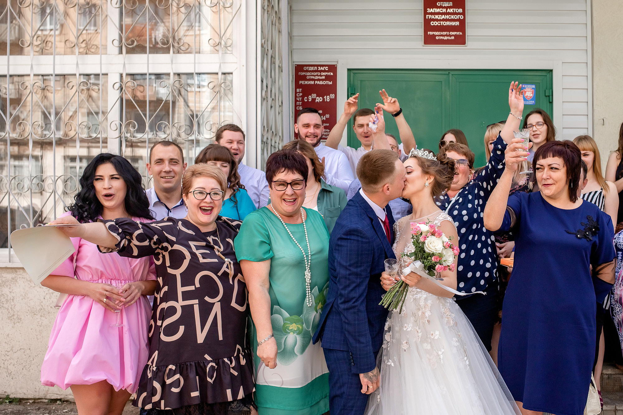 Двухчасовая свадьба Дмитрия и Дарьи. Фотограф в Самарской области Елизавета Чагеева