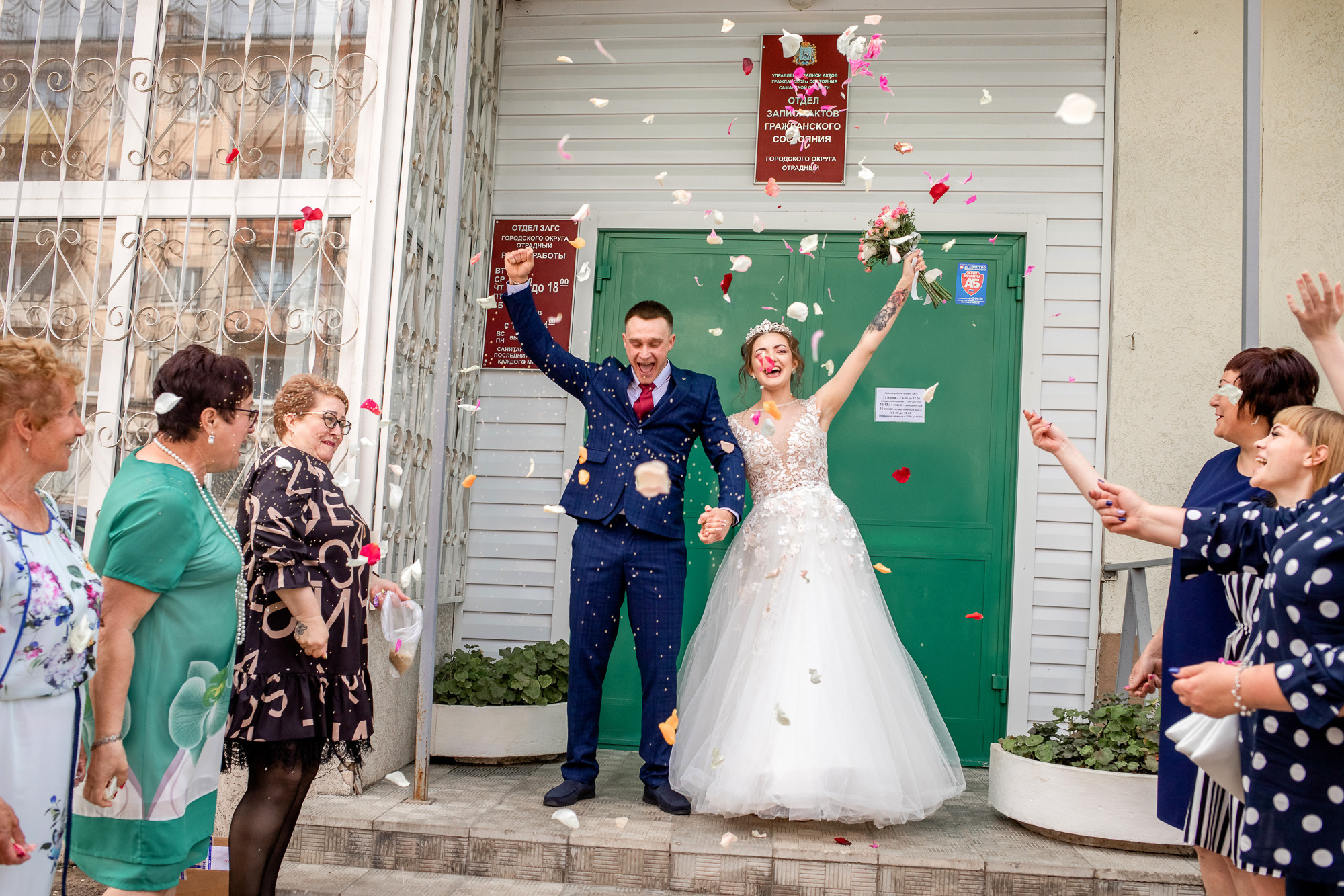 Двухчасовая свадьба Дмитрия и Дарьи. Фотограф в Самарской области Елизавета Чагеева