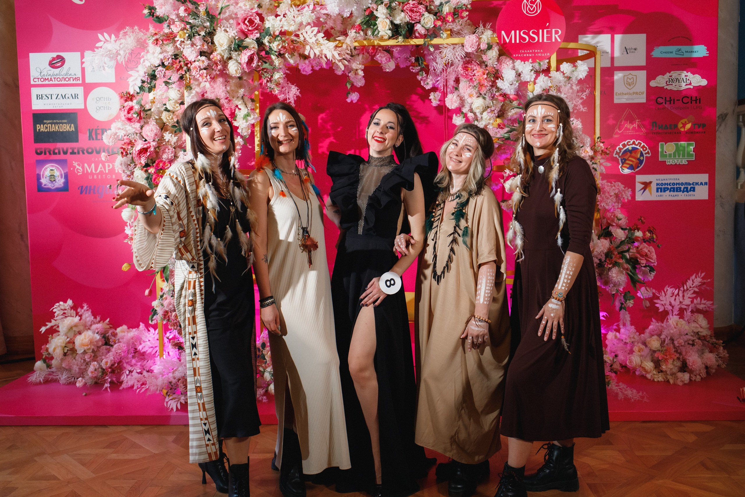 КОРОЛЕВА ДВ 2024 (ФИНАЛ. ЧАСТЬ II). СВОИ. ФОТООТЧЕТЫ-СОБЫТИЯ-МЕСТА