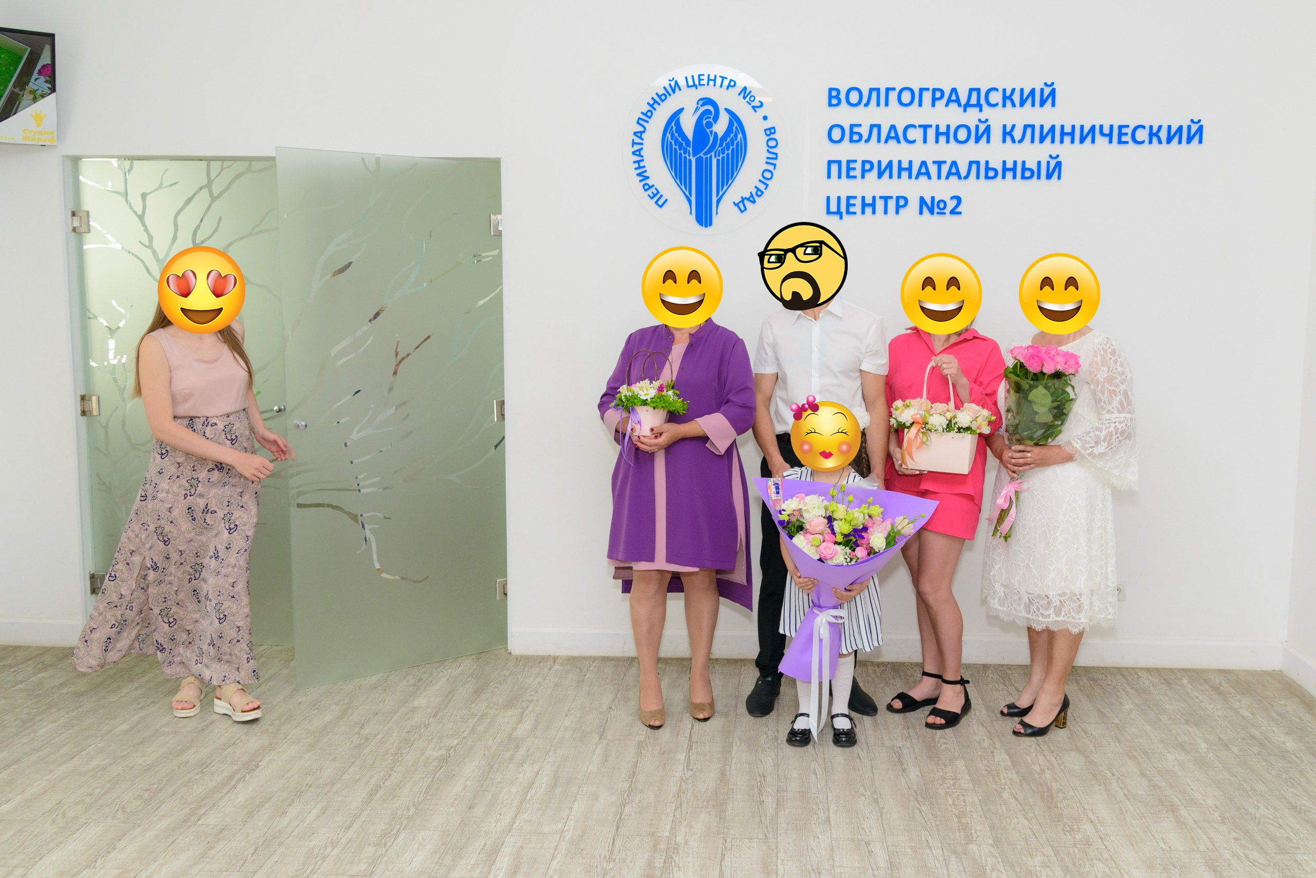 Стандарт. Фото- и видеосъёмка в Перинатальном центре № 2 г. Волгограда