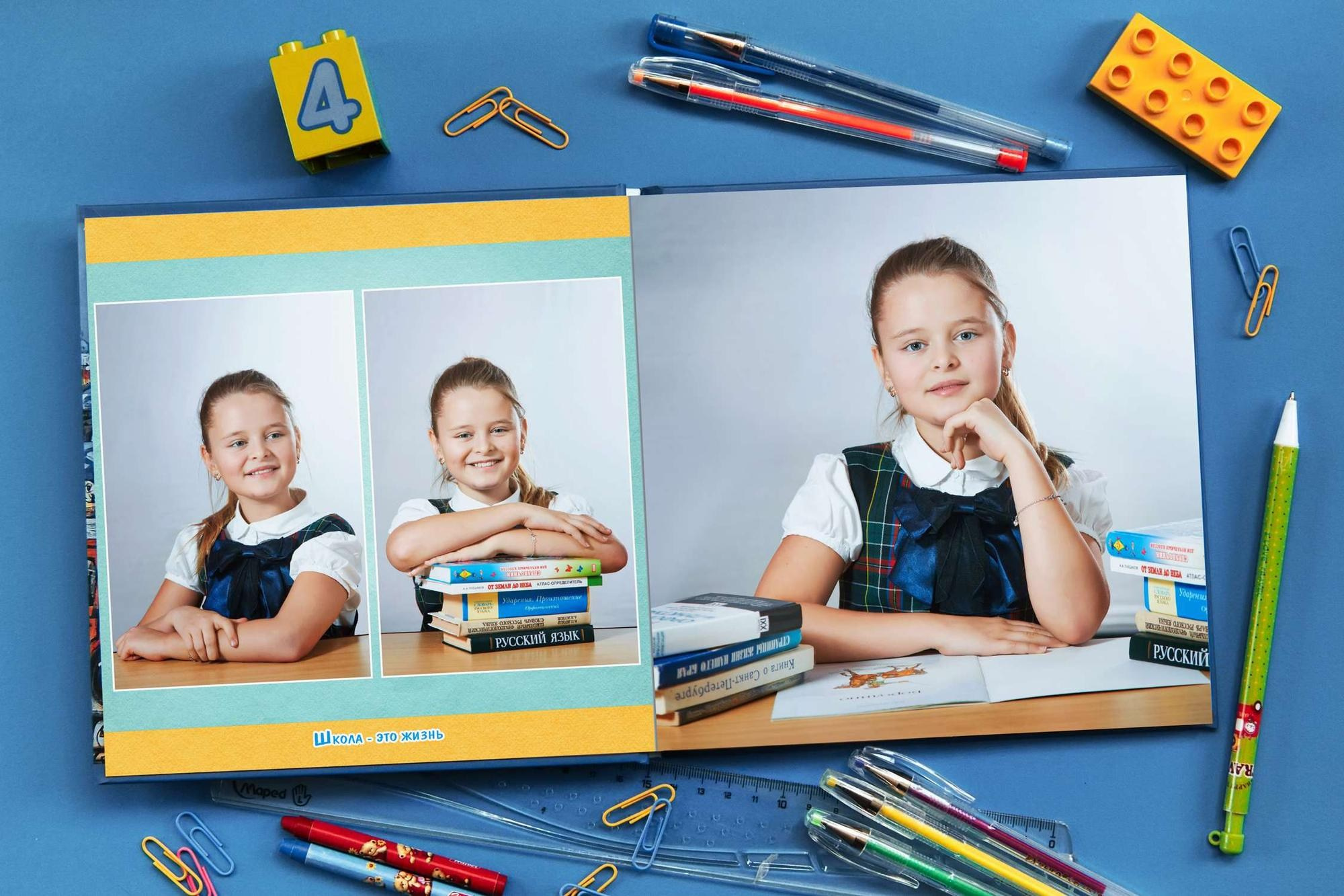 Младшая школа. Детская фотомастерская в Санкт-Петербурге