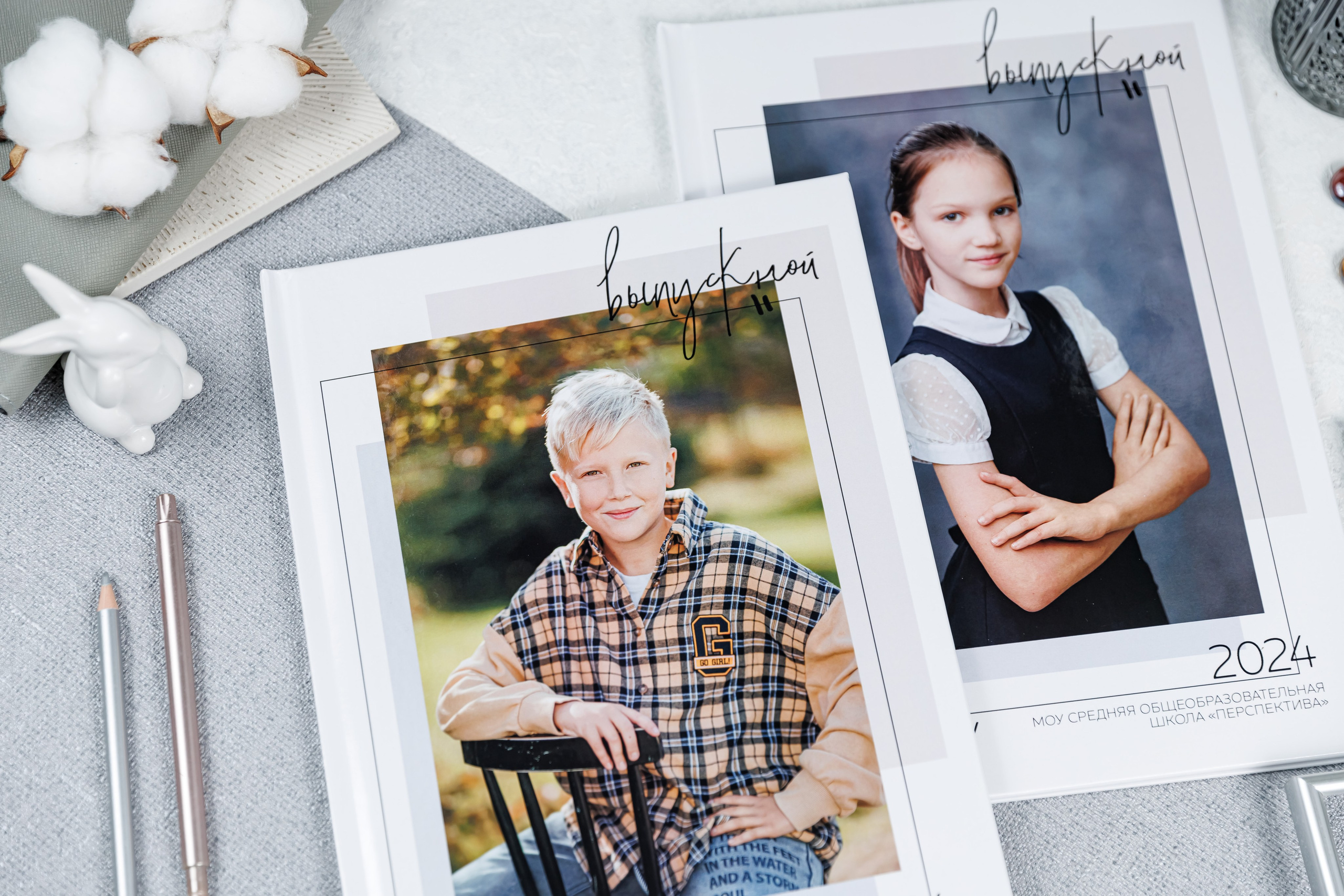 Выпускные альбомы 4 класс. Семейный и детский фотограф Комина Елена, Власиха, Одинцово