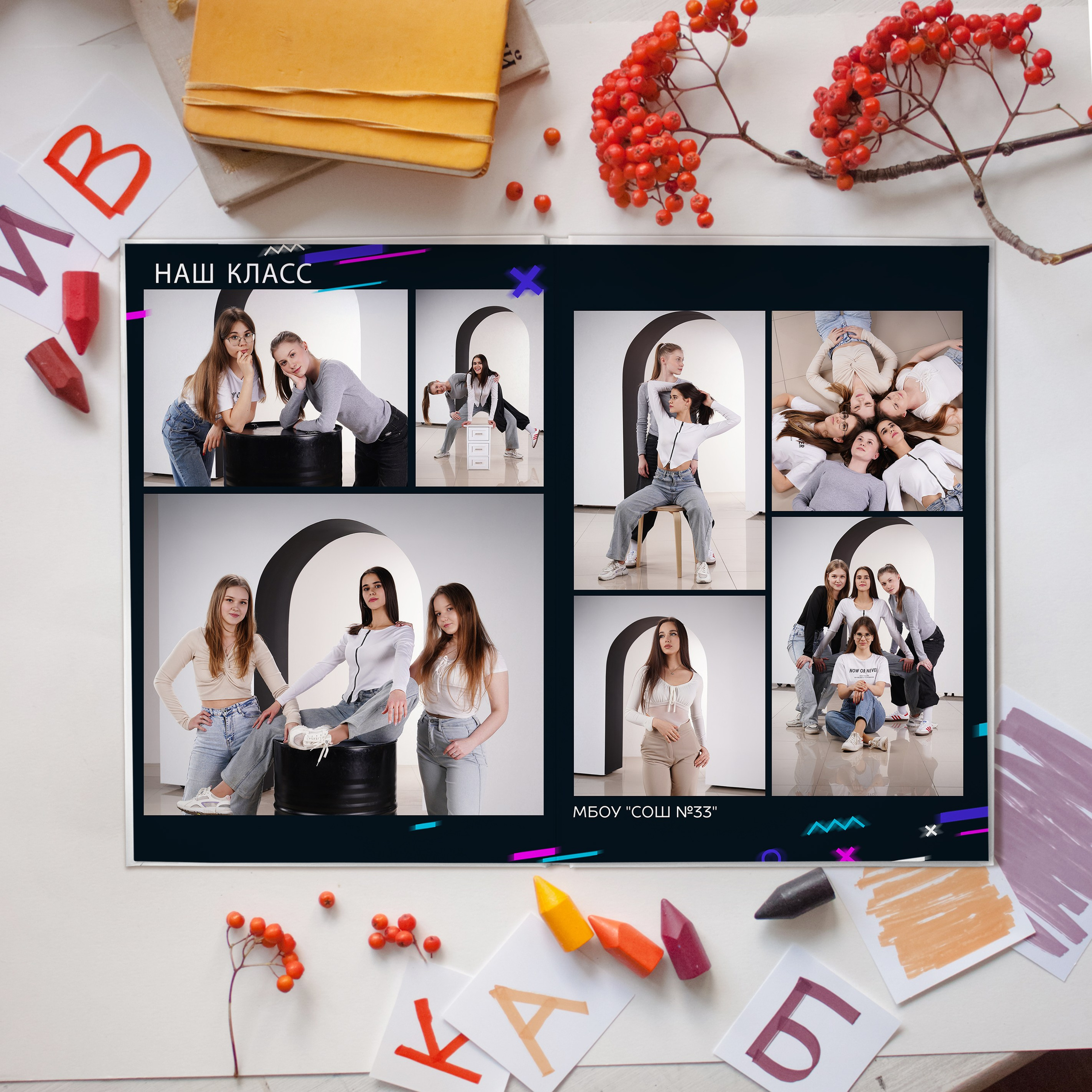 Неон-3800 рублей. Фотограф Герман