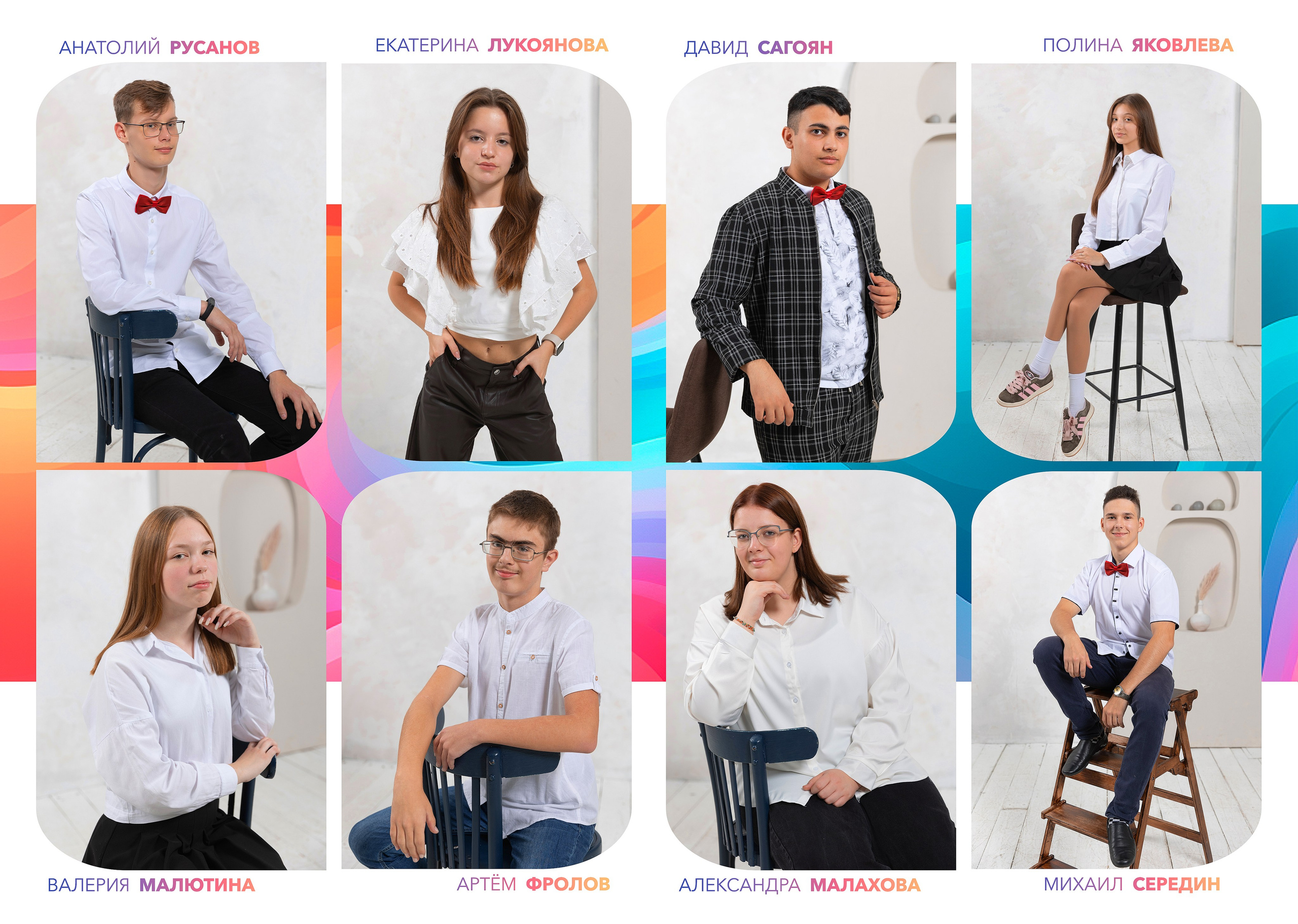 СТУДИЯ СОЛЬ+УЛИЦА Альбом 10 разворотов. Фото, видео, авторские выпускные альбомы в Нижнем Новгороде