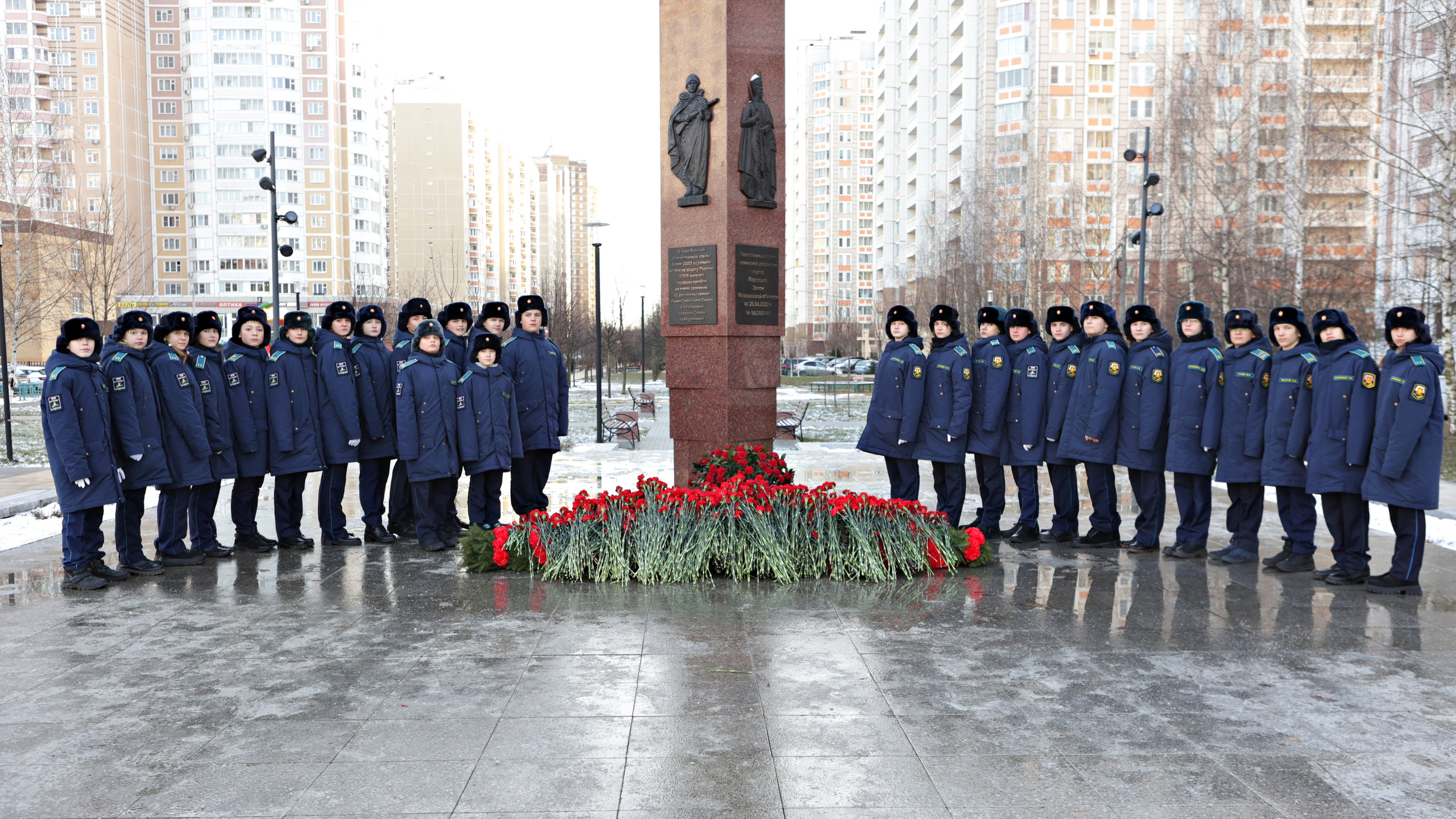 День воинской славы России в г. Подольск. Выпускные альбомы и школьный фотограф в Подольске, Троицке, Щербинке, Москве и Московской области