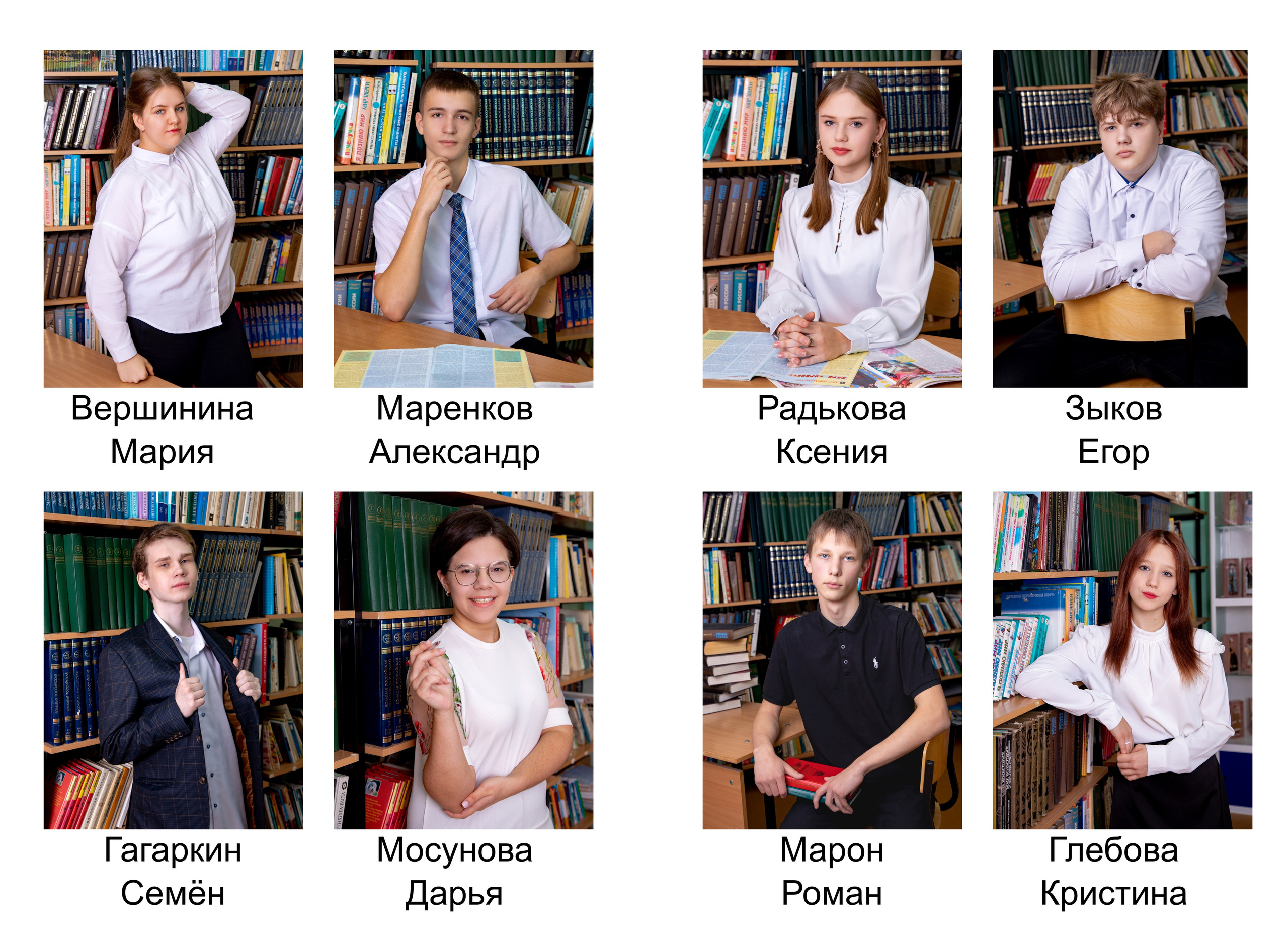 9-11 классы. Выпускные альбомы в Красноярске. Студия Колибри