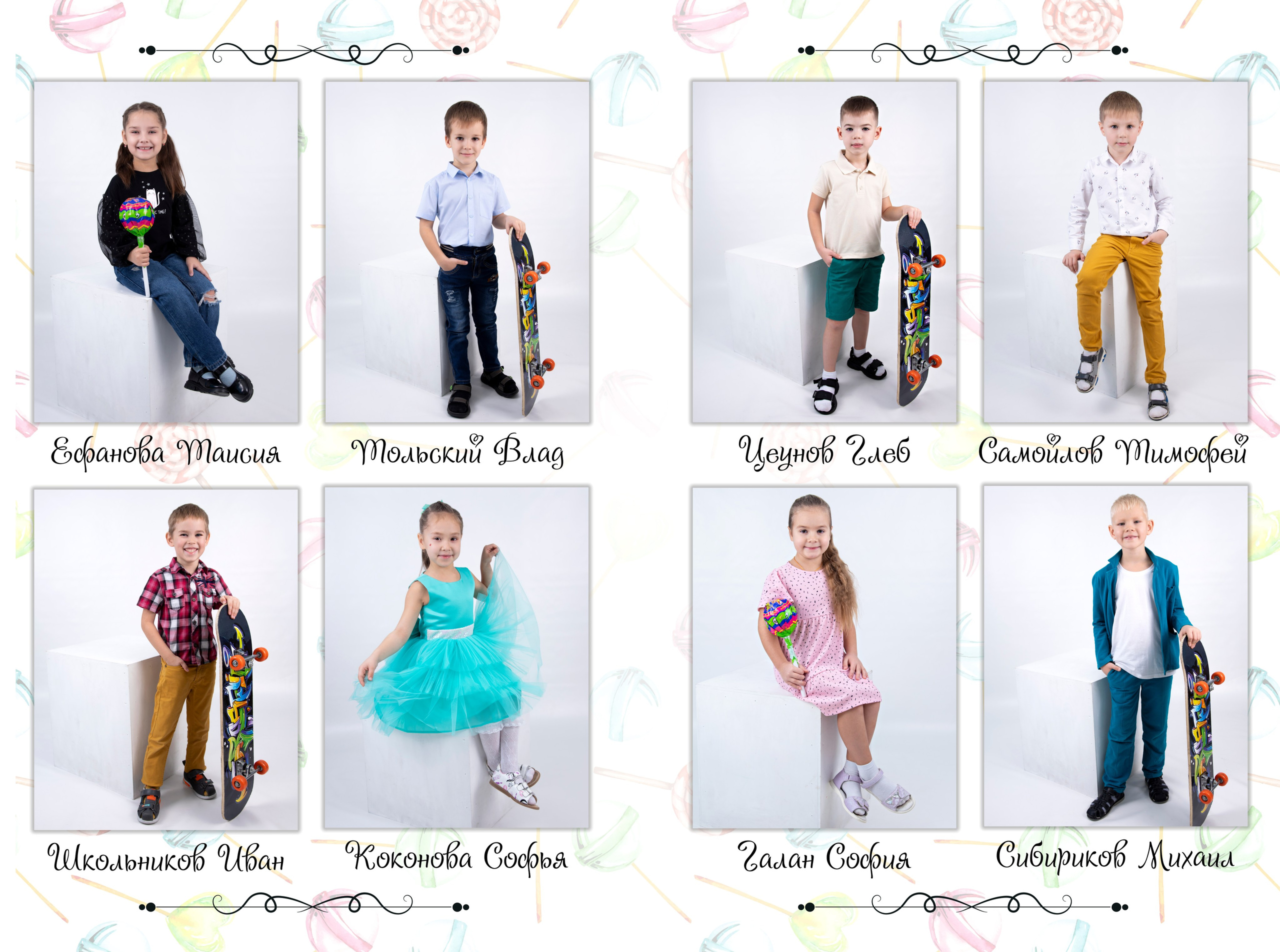 Детский сад. Выпускные альбомы в Красноярске. Студия Колибри