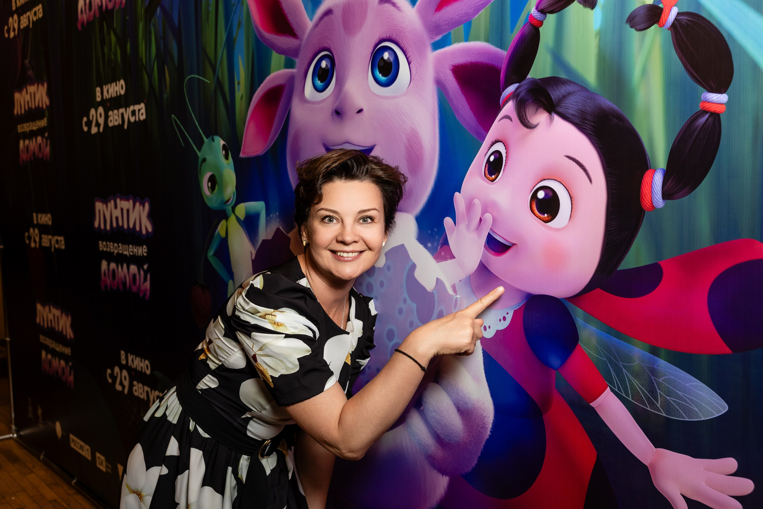 Закрытый показ мультфильма мультфильма «Лунтик. Возвращение домой». Фотограф в Санкт-Петербурге — Сергей Петров