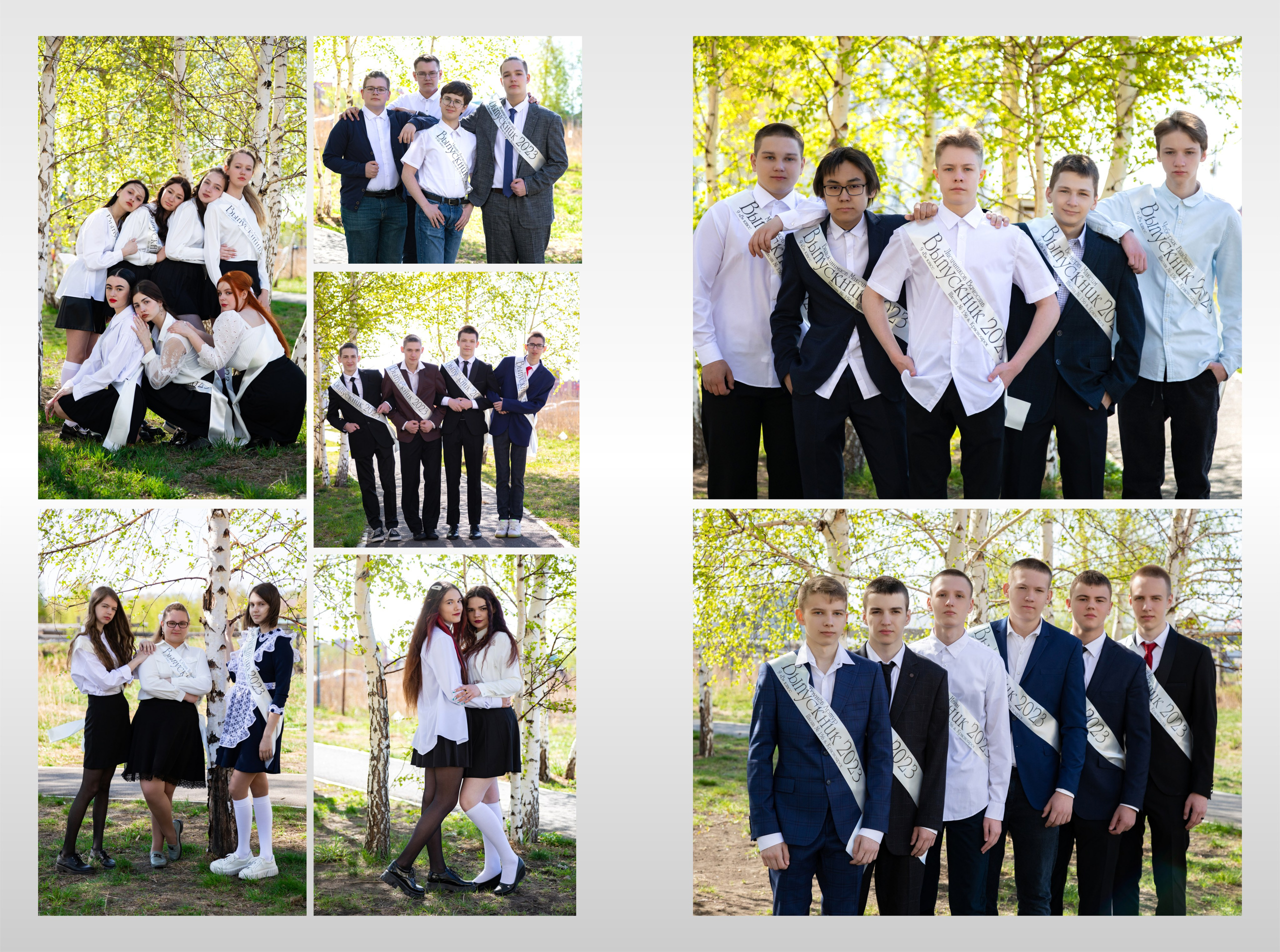 9-11 классы. Выпускные альбомы в Красноярске. Студия Колибри
