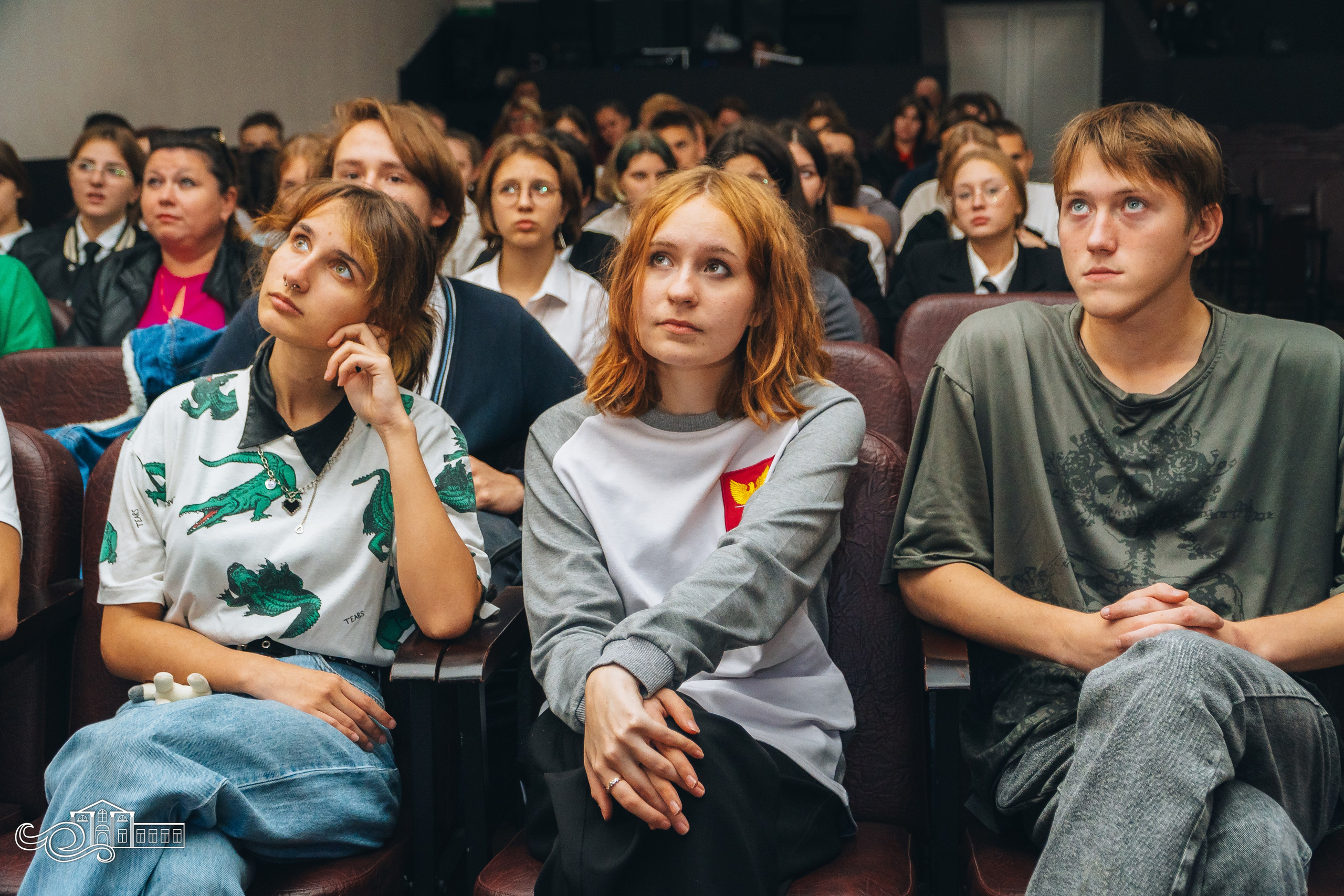 Презентация Всемирного дня молодежи. Новотитаровский Дом культуры