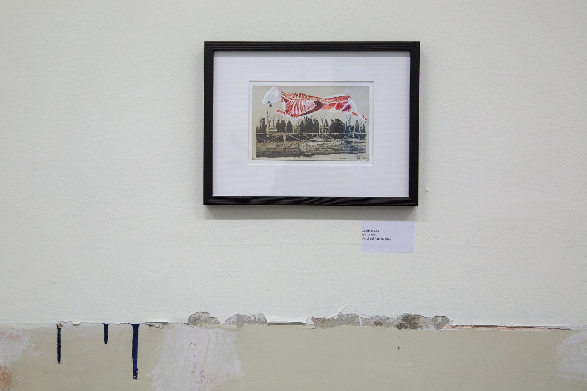 The waiting room (2023). Xenia Ostrovskaya