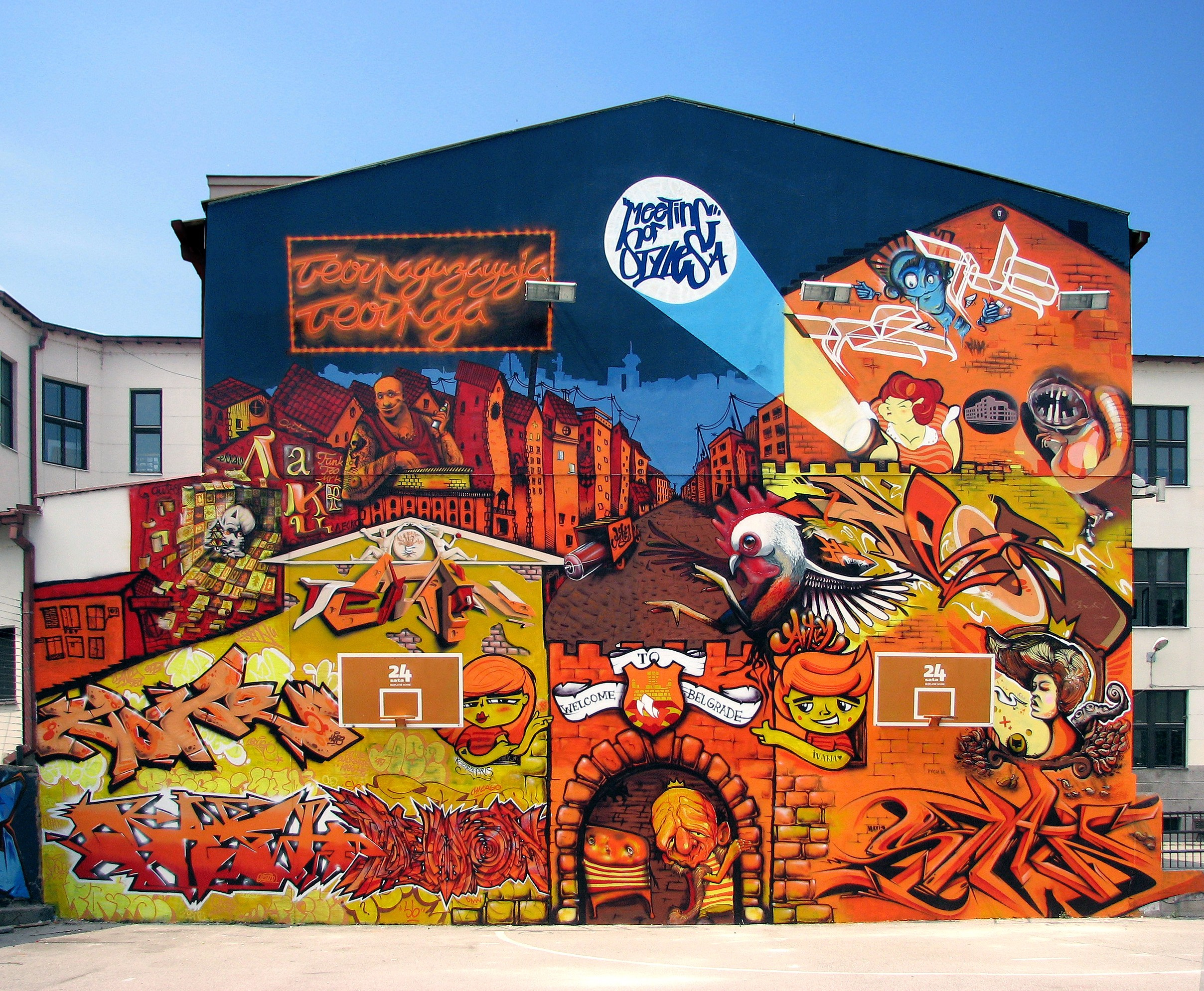 Graffiti. Alexander Stan Shimanov