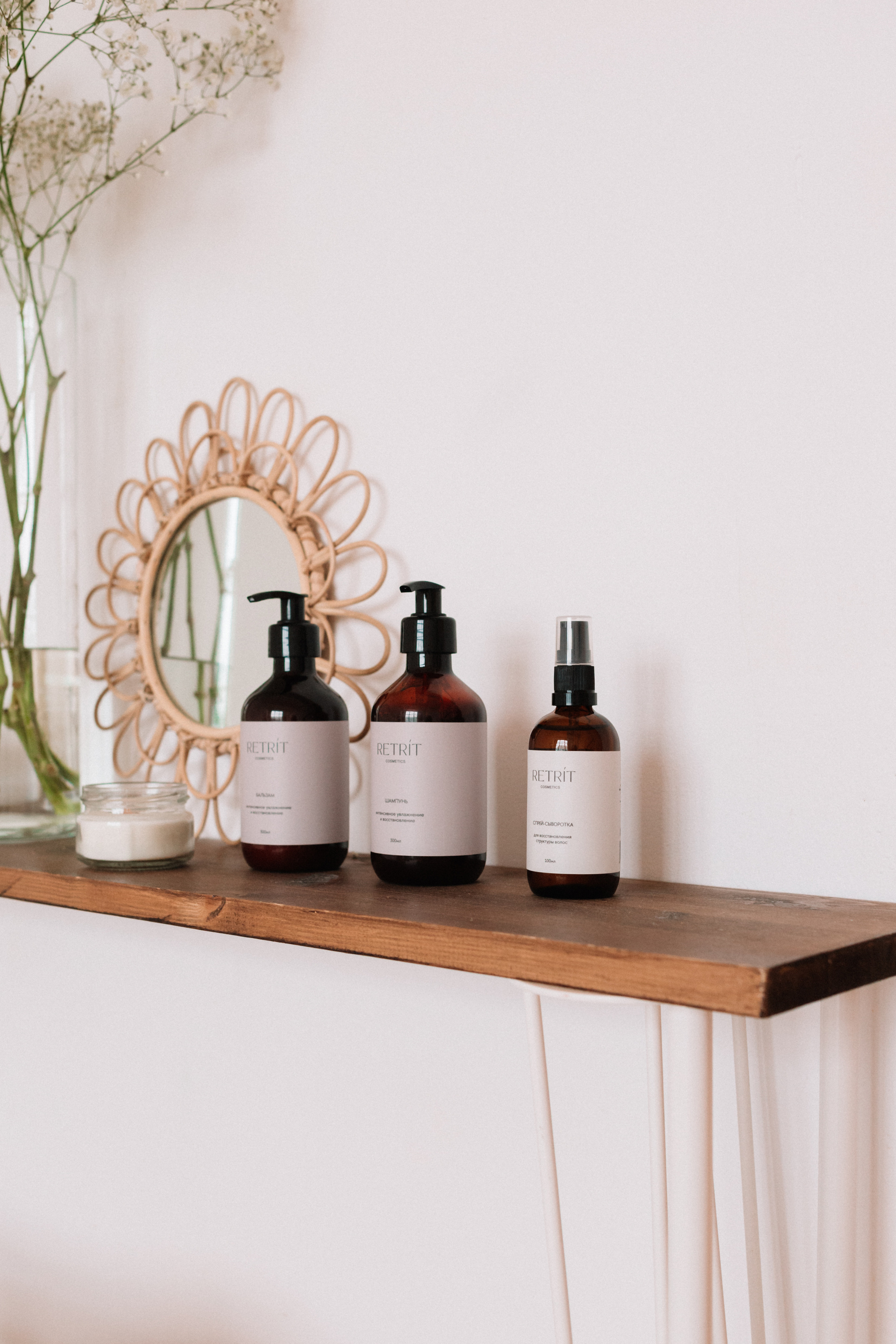 RETRIT контент. Студия Space Jobs. Фотограф Настя Галингер Краснодар