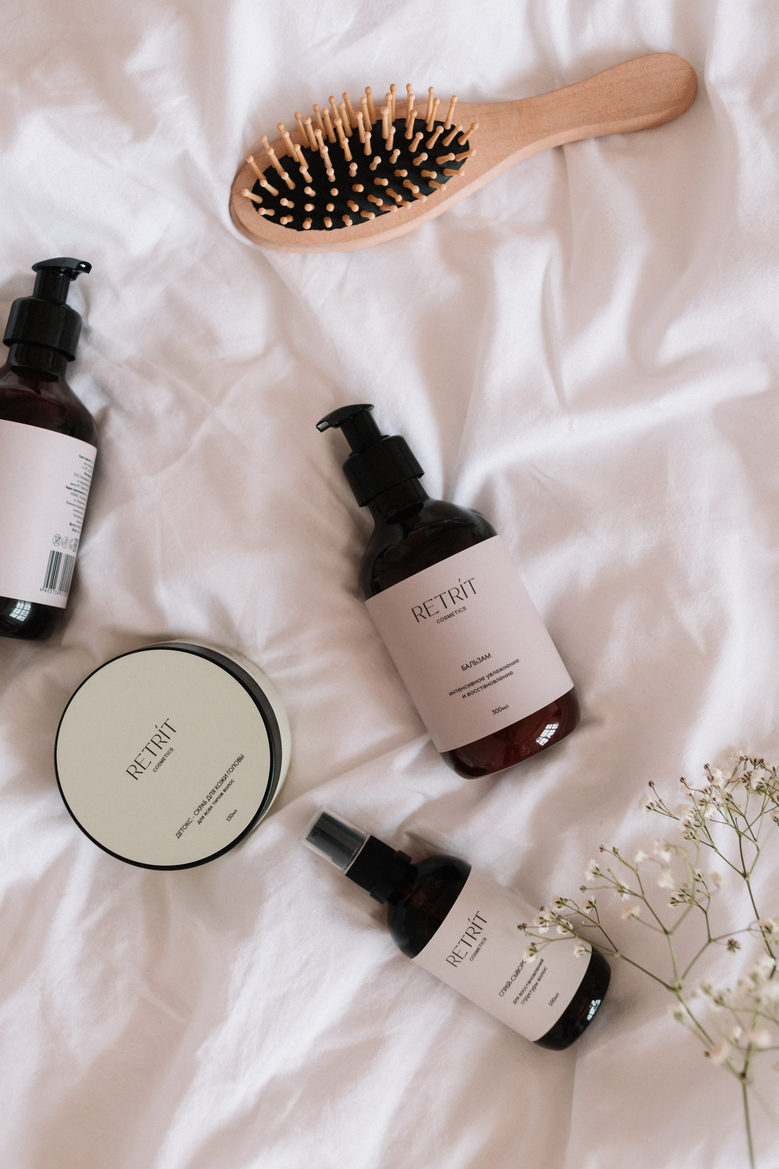 RETRIT контент. Студия Space Jobs. Фотограф Настя Галингер Краснодар