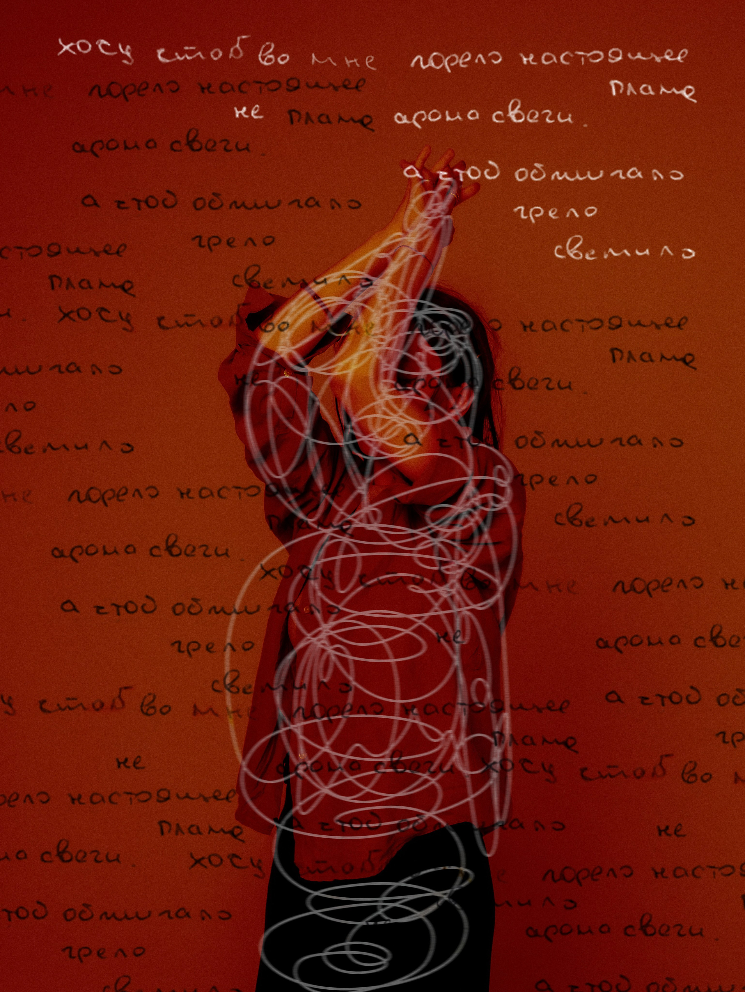 Съемочный процесс «Погружение». Портретный и репортажный фотограф Настя Куприянова