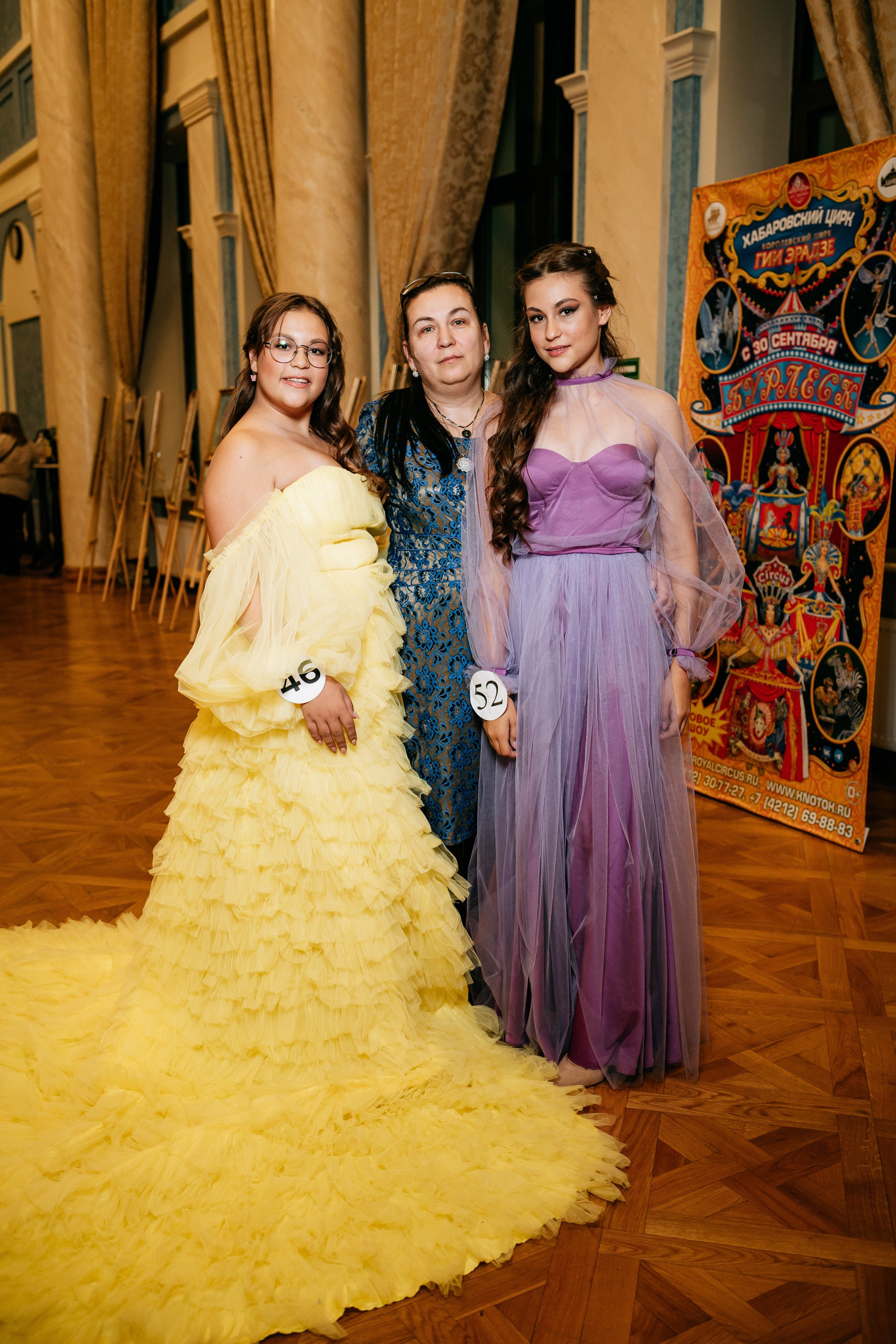 ПРИНЦЕССА ДАЛЬНЕГО ВОСТОКА. СВОИ. ФОТООТЧЕТЫ-СОБЫТИЯ-МЕСТА