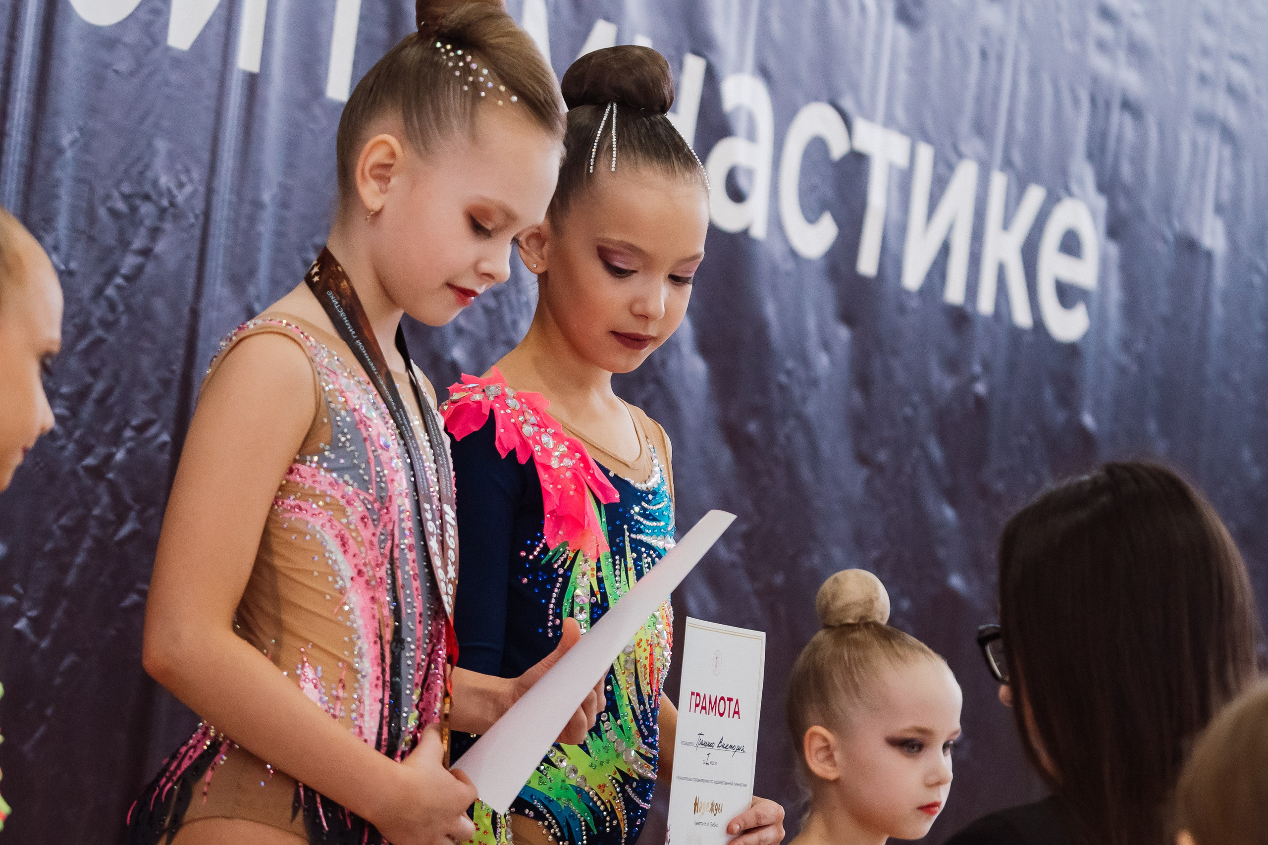 Надежды — День 1. Воробьева Ксения — Спортивный и танцевальный фотограф Новосибирск