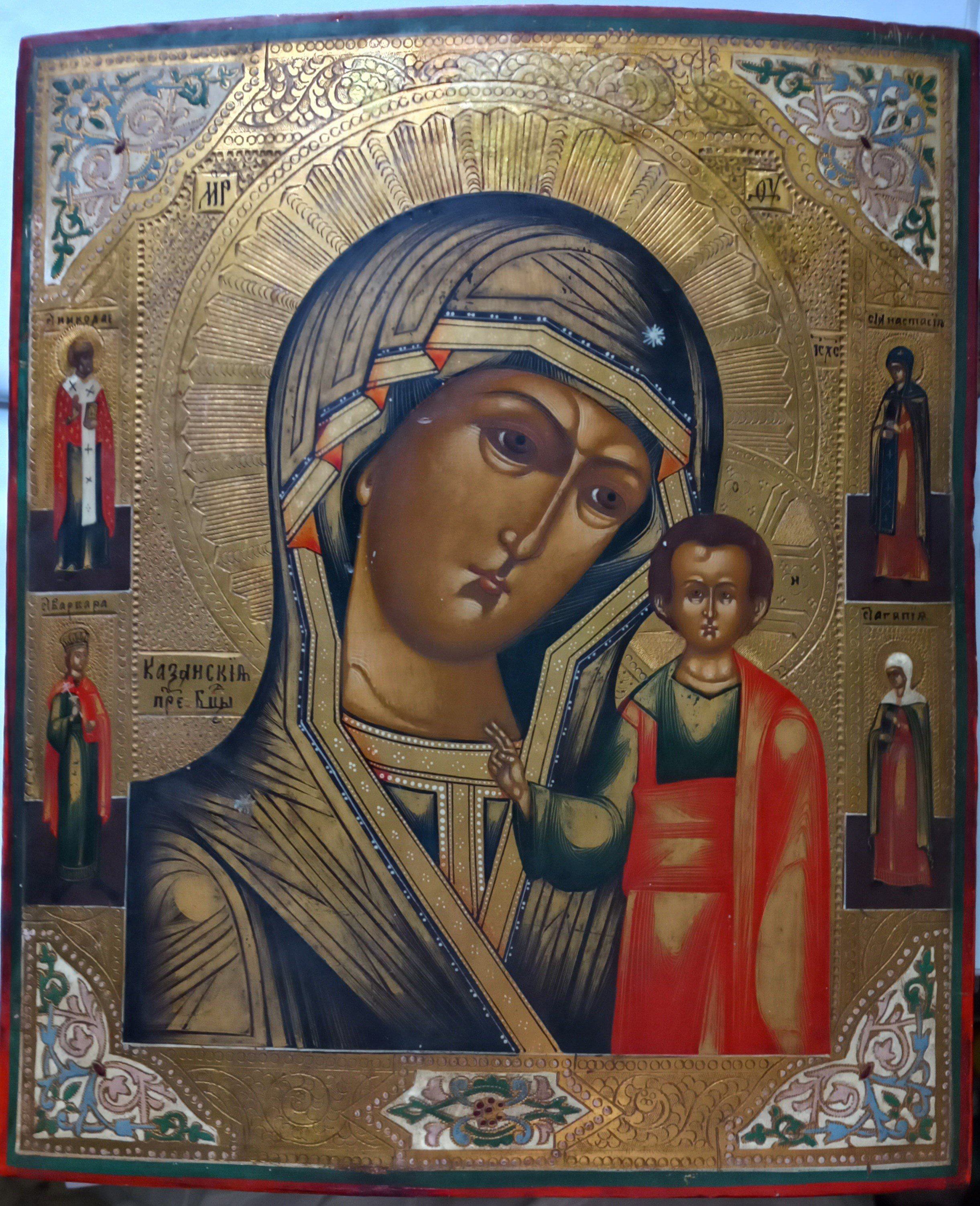 Икона Казанская Божья Матерь купить в Кисловодске, Ессентуках, Пятигорске, Минеральных водах, Невинномысске, Ставрополе, Георгиевске, Зеленокумске, Армавире, Осетии, Ростове-на-Дону, Краснодаре, Воронеже, Москве, Санкт-Петербурге, Московской области, Норильске, Архангельске.