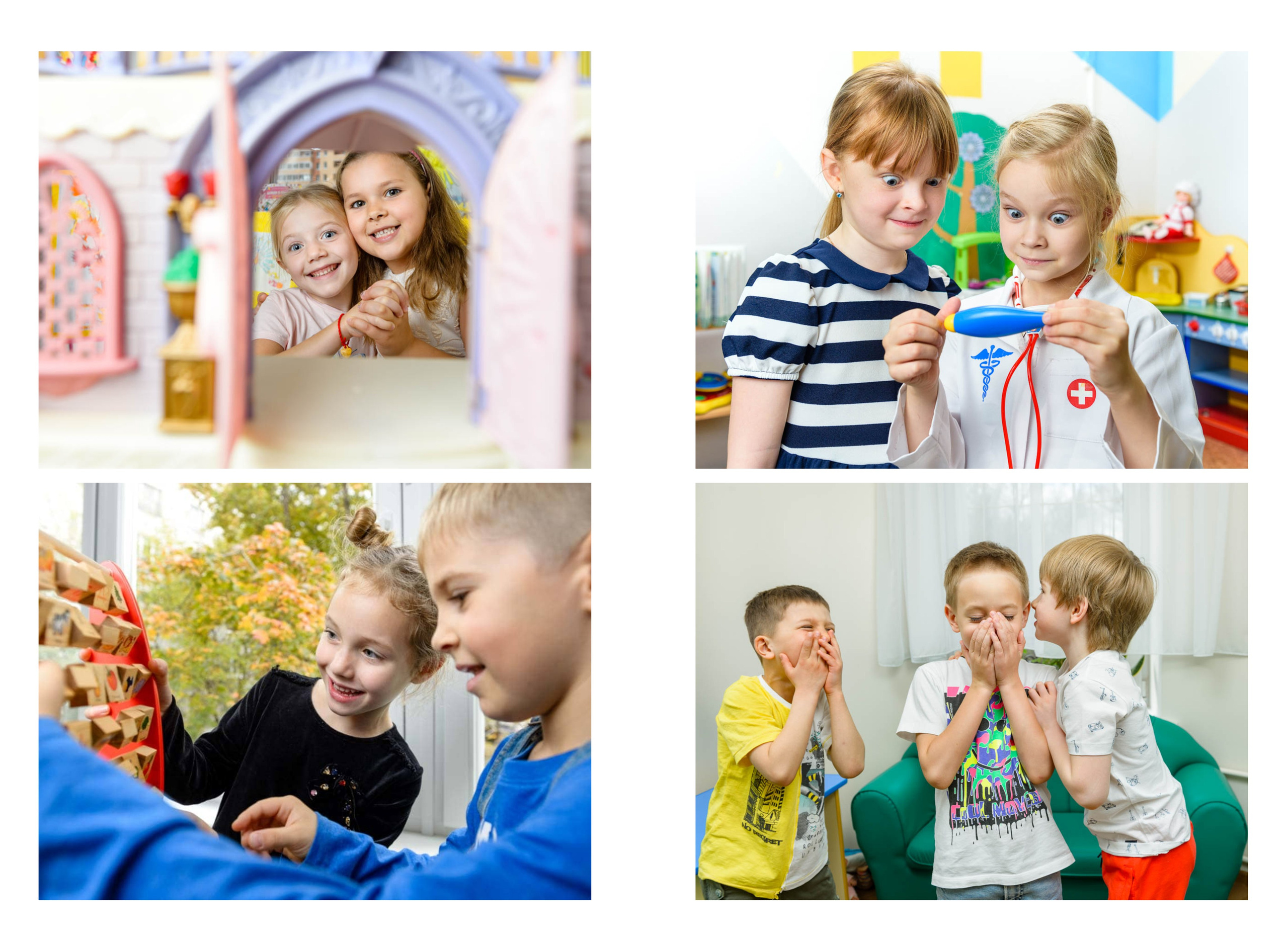 Детский сад. Выпускные альбомы в Красноярске. Студия Колибри