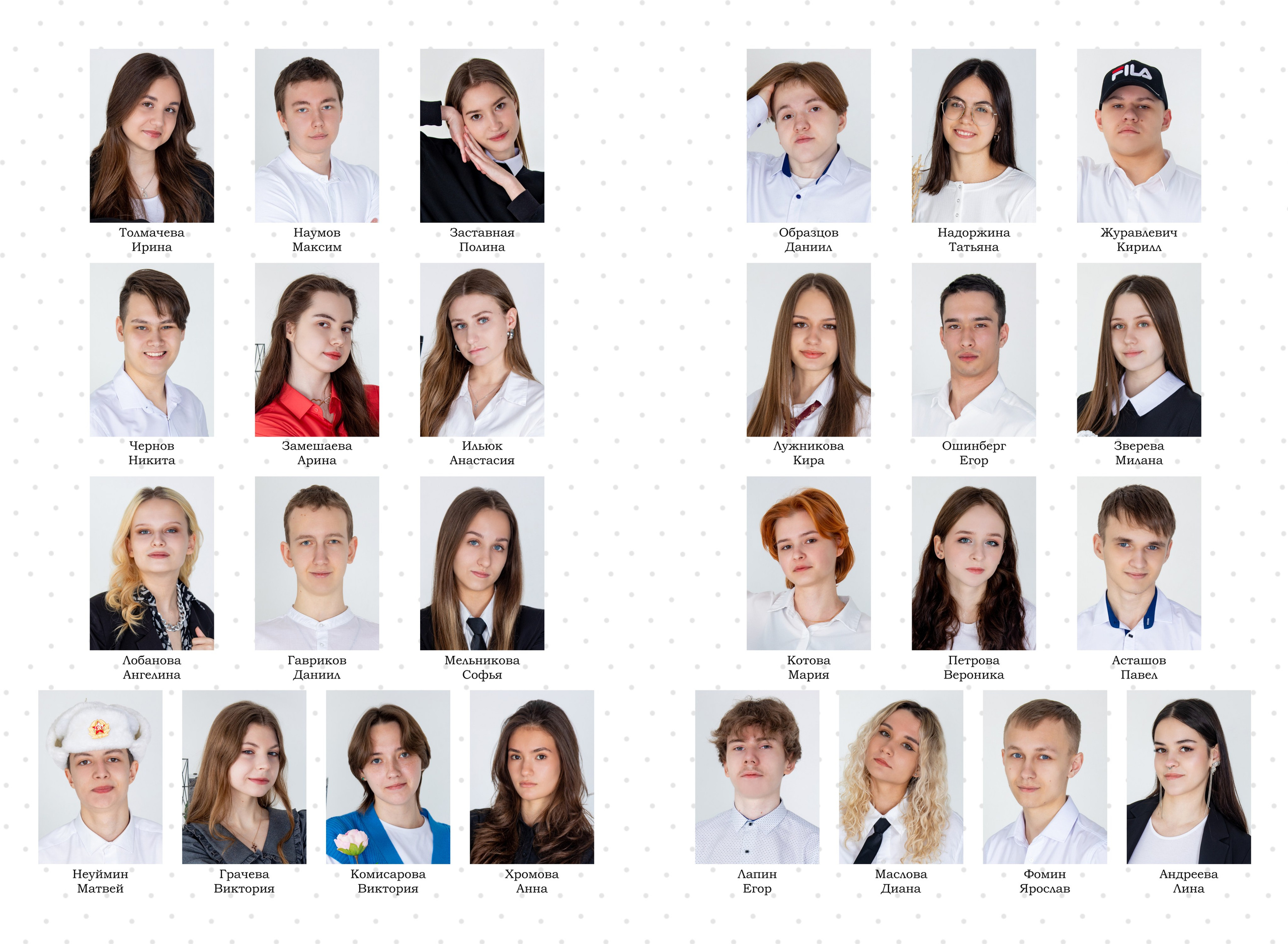 9-11 классы. Выпускные альбомы в Красноярске. Студия Колибри