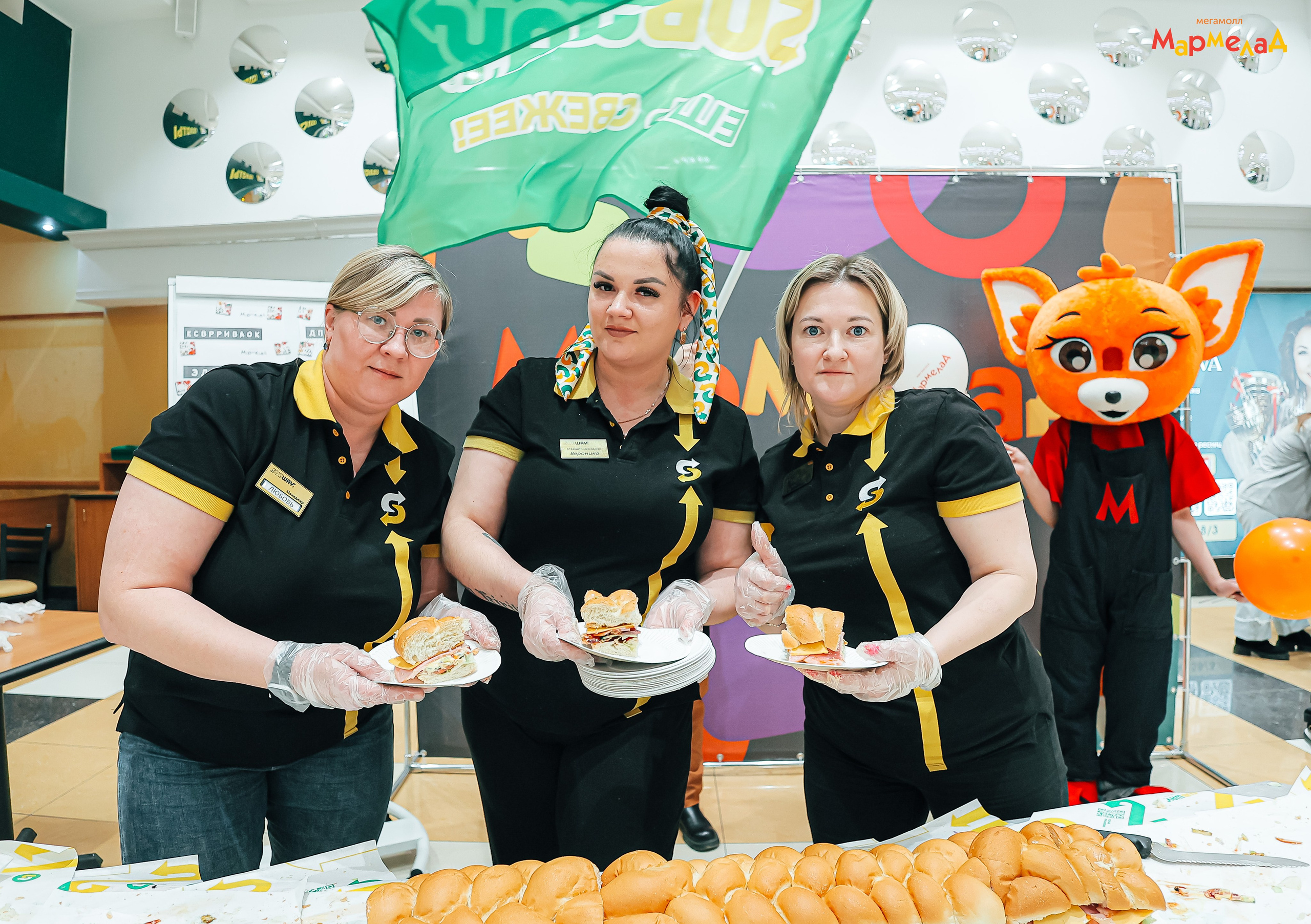 21.02 Мармелад. День бренда «SUBWAY». Команда специалистов в мире фотографии и видео. Детский фотограф, семейный фотограф