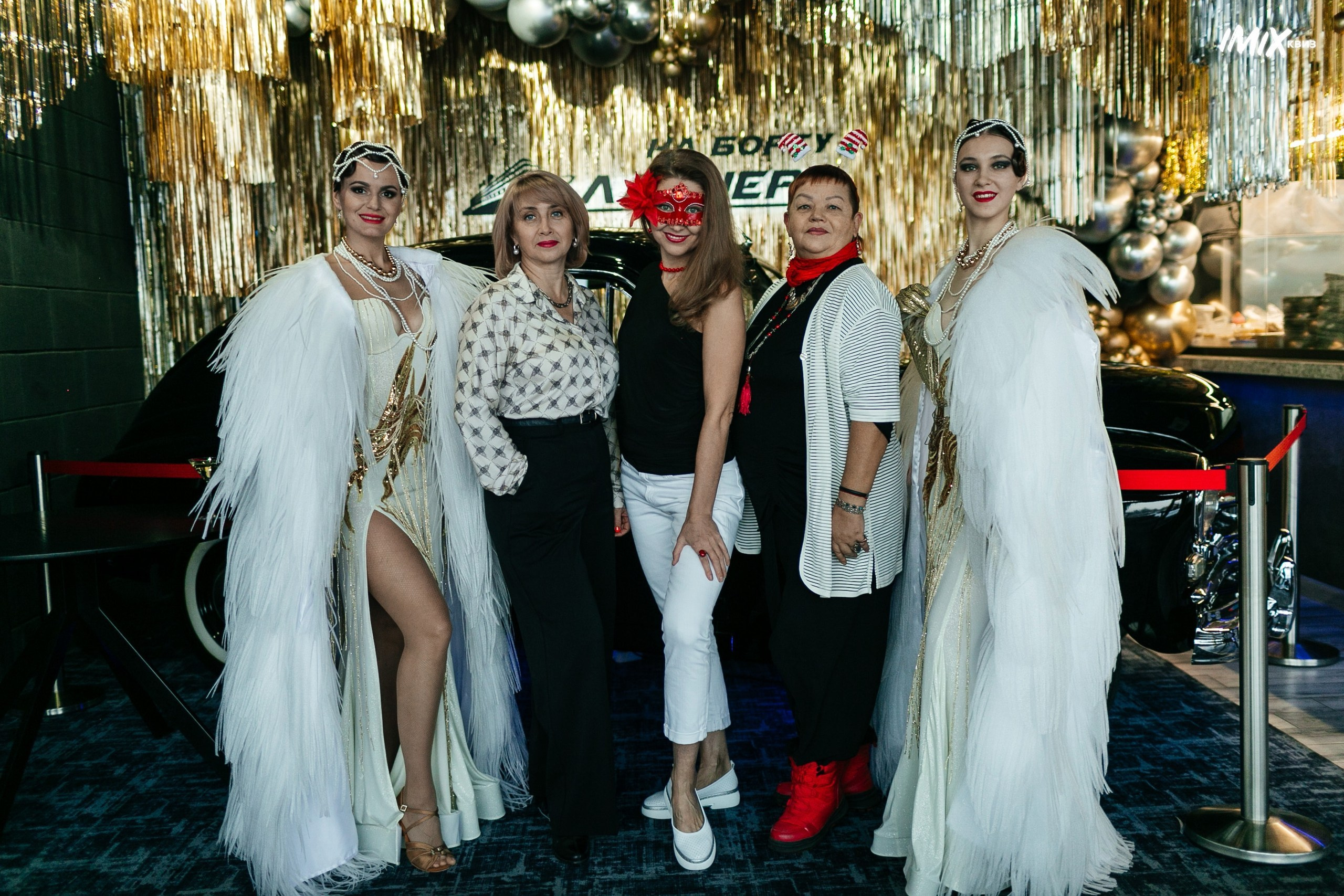 15.12 Imix. Новогодний. Команда специалистов в мире фотографии и видео. Детский фотограф, семейный фотограф