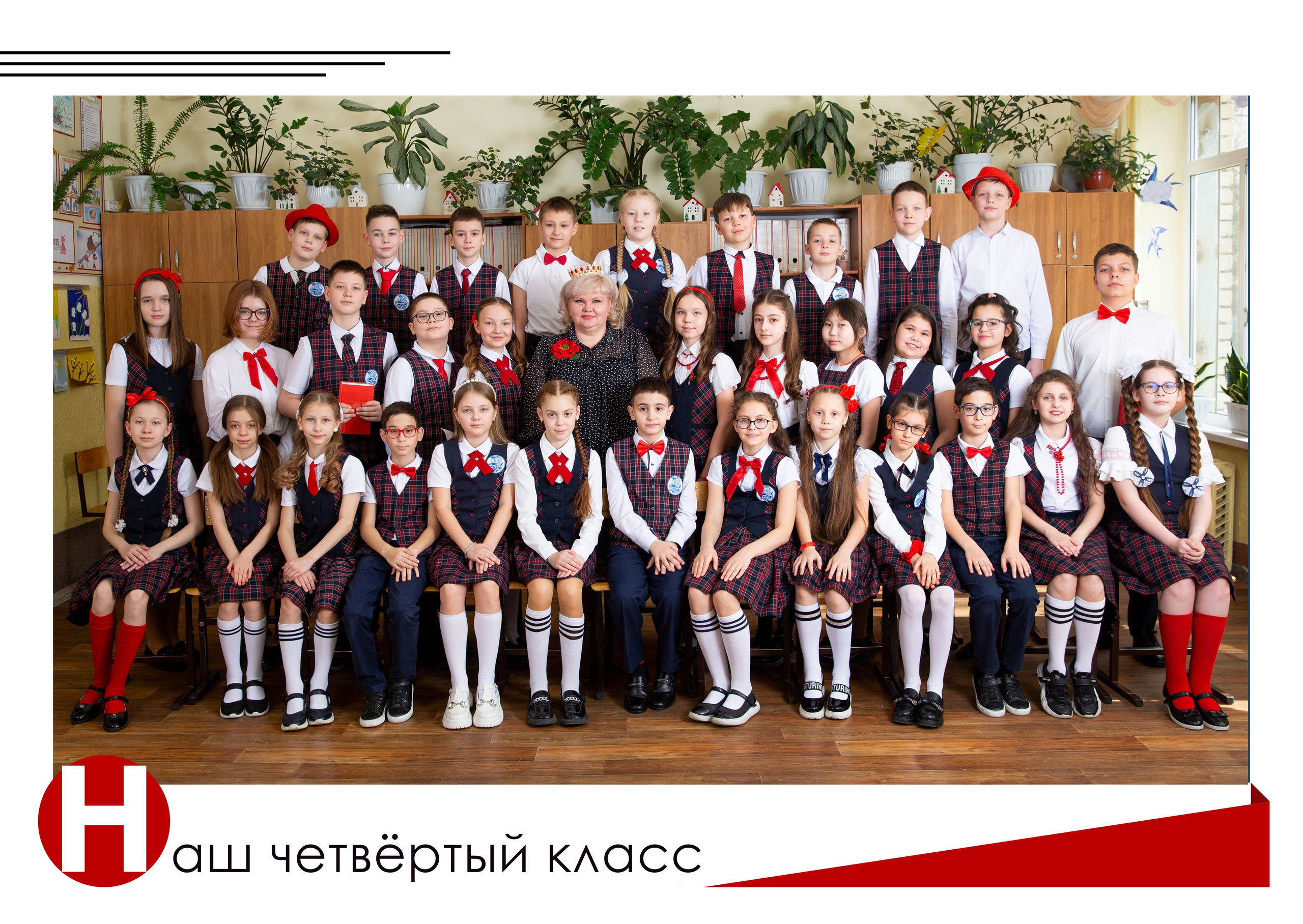 Детский сад. Школьные фотоальбомы, фотосессии, шаблоны фотокниг, школьный фотограф