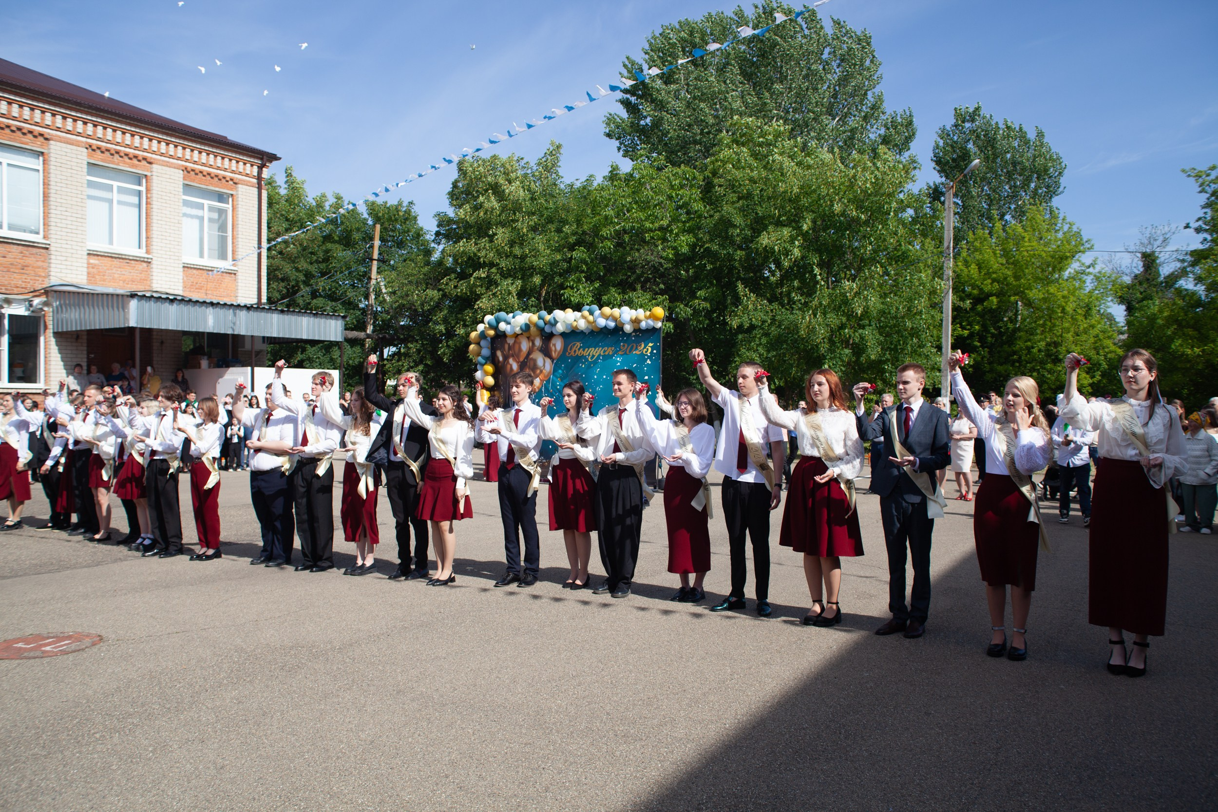 Последний звонок в Десяточке