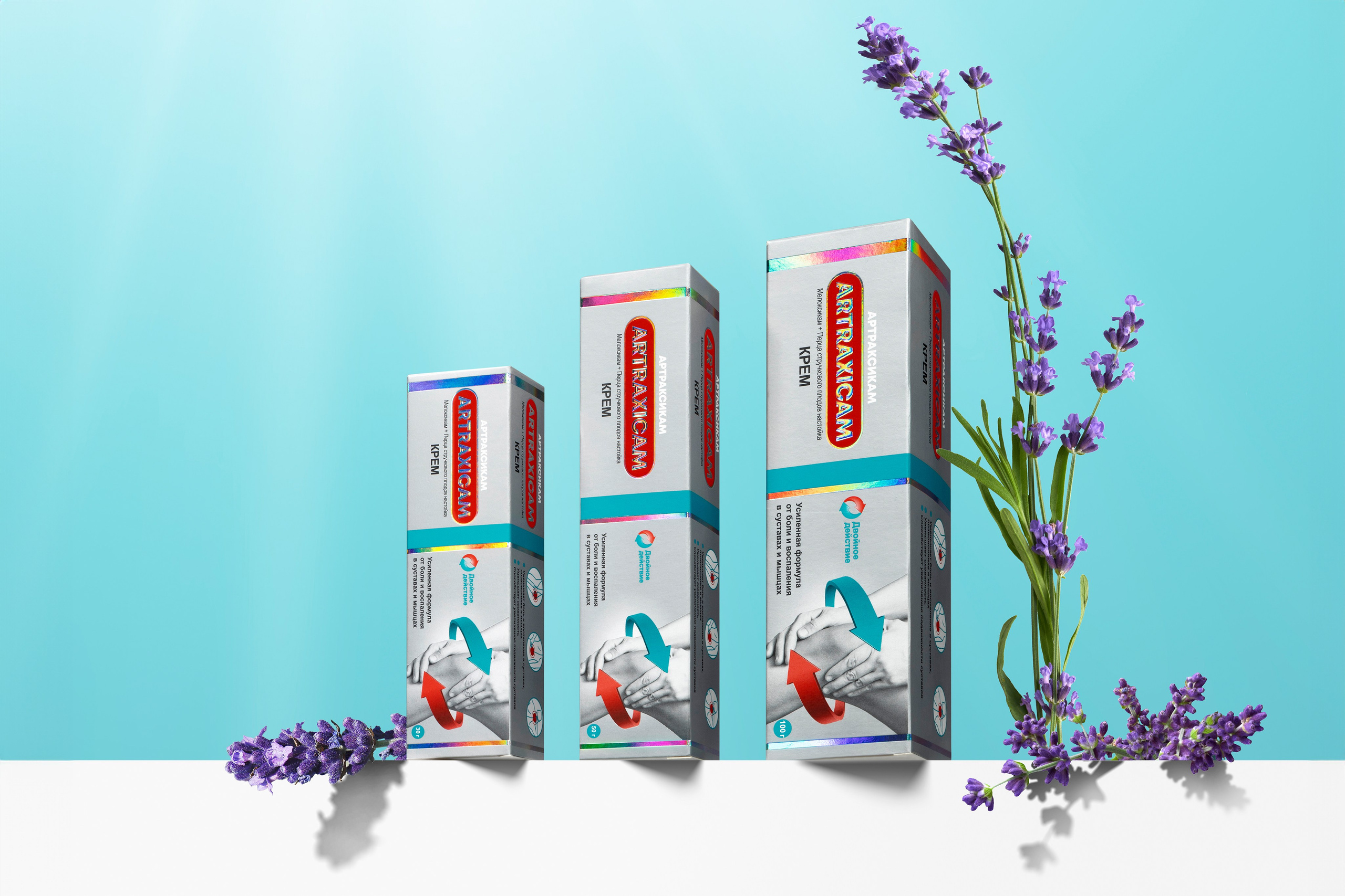 Предметный фотограф Елена Гребнева, Москва, Раменское