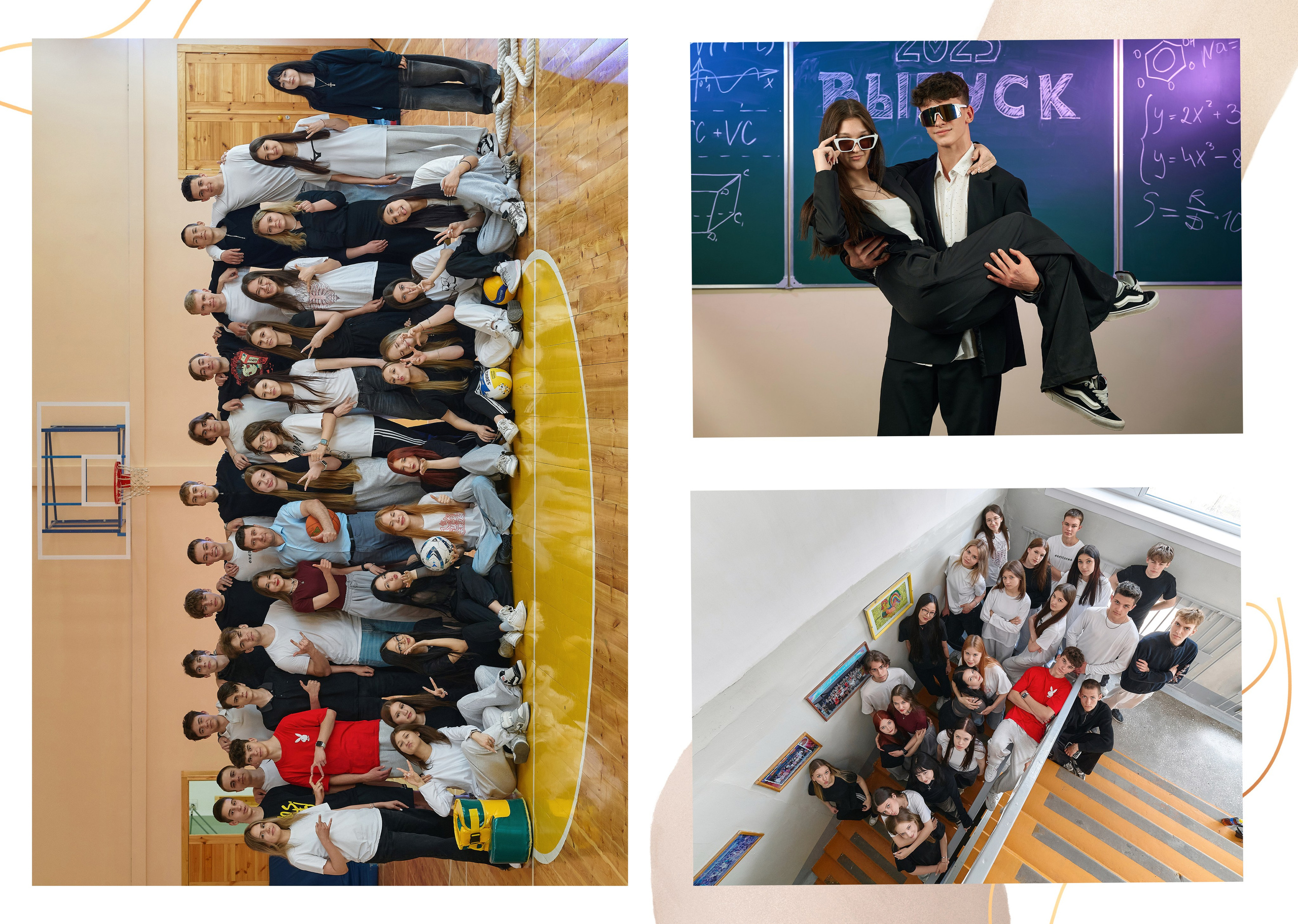 Школьный альбом Барнаул. Фотограф Опыт Качество Скорость Горный Алтай Барнаул