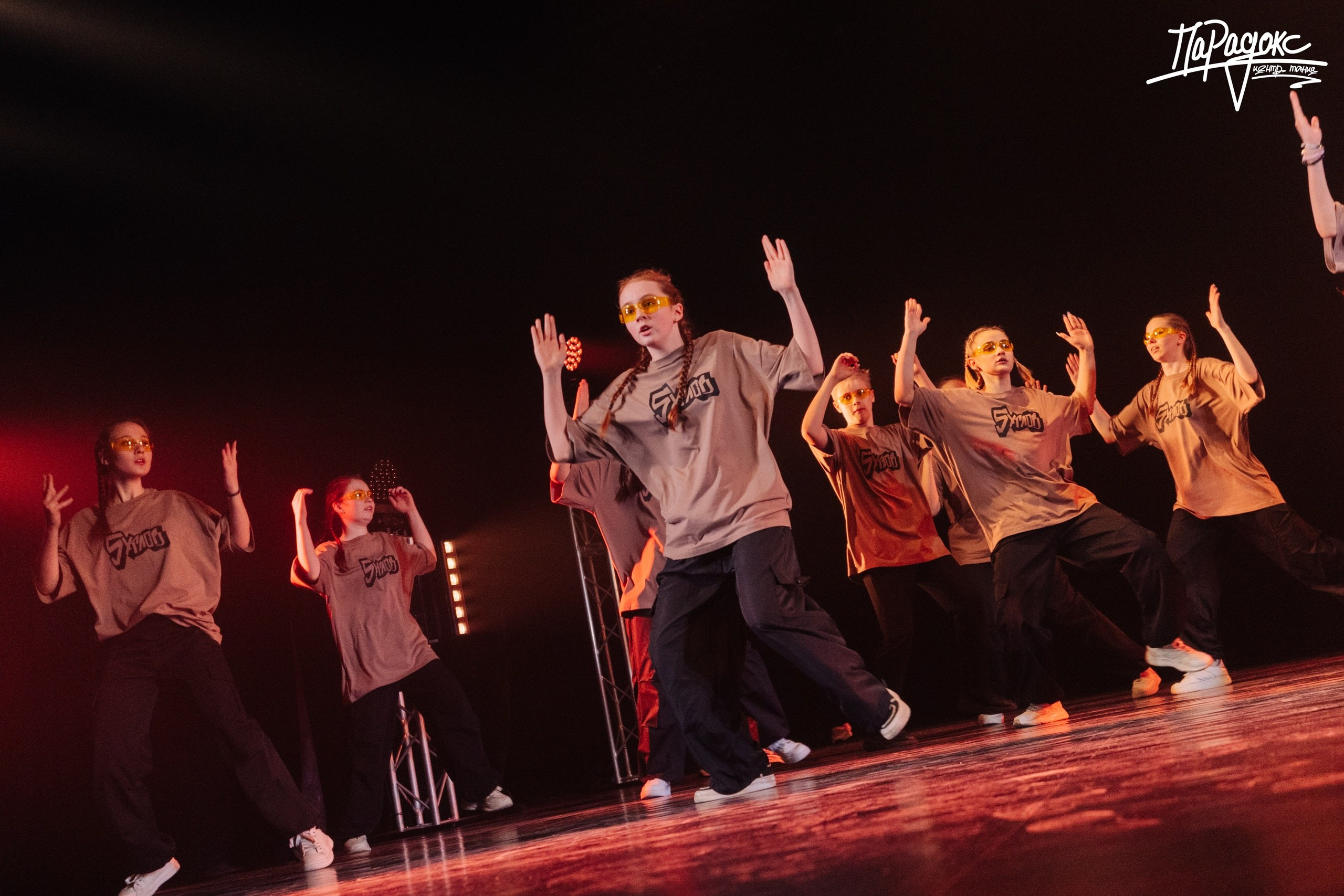 Логотипы. Дима Климт