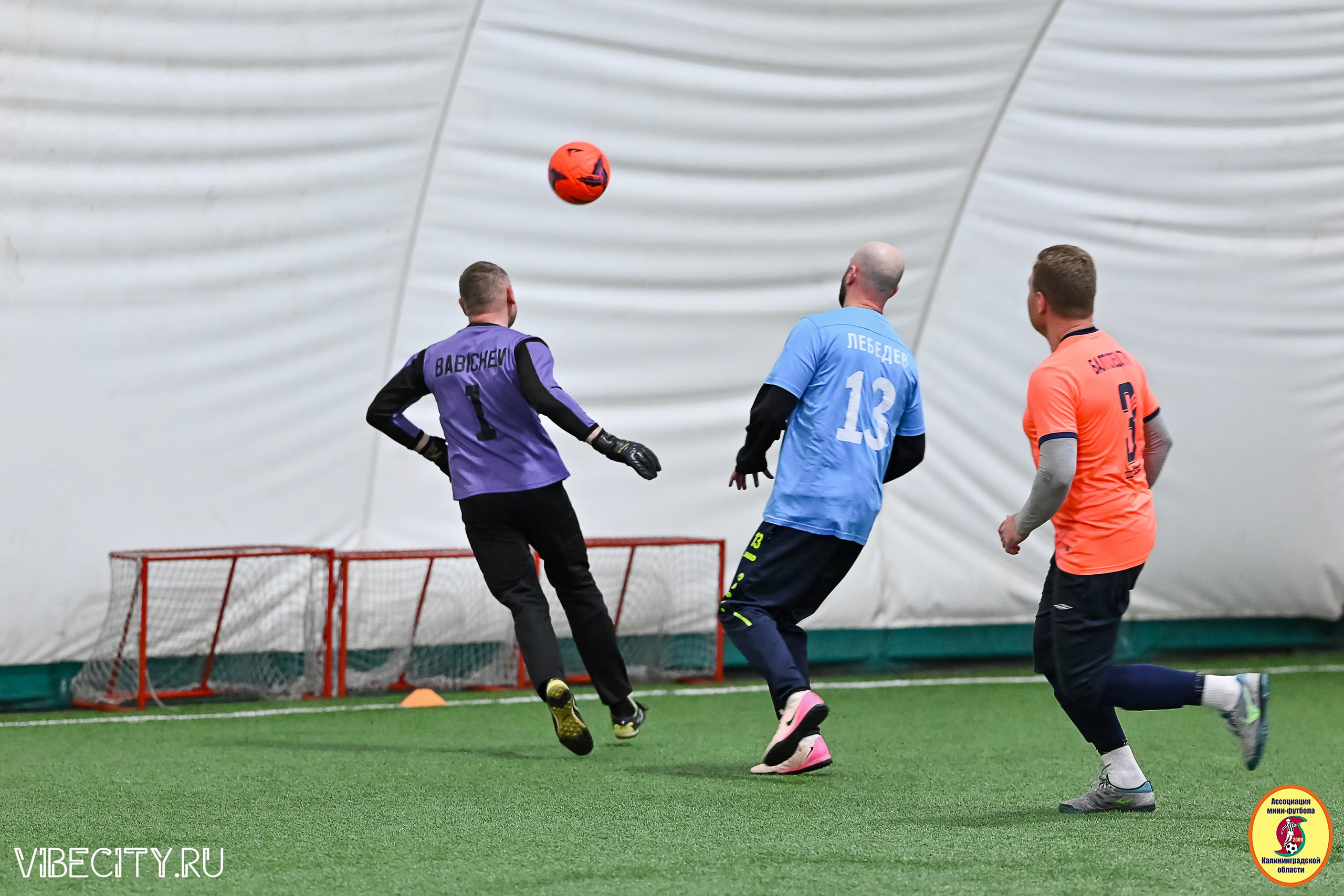 Награждение Премьер-Лига 6×6. VIBECITY.RU Вайб Сити Ру Фоторепортажи Фотоотчеты Калининград