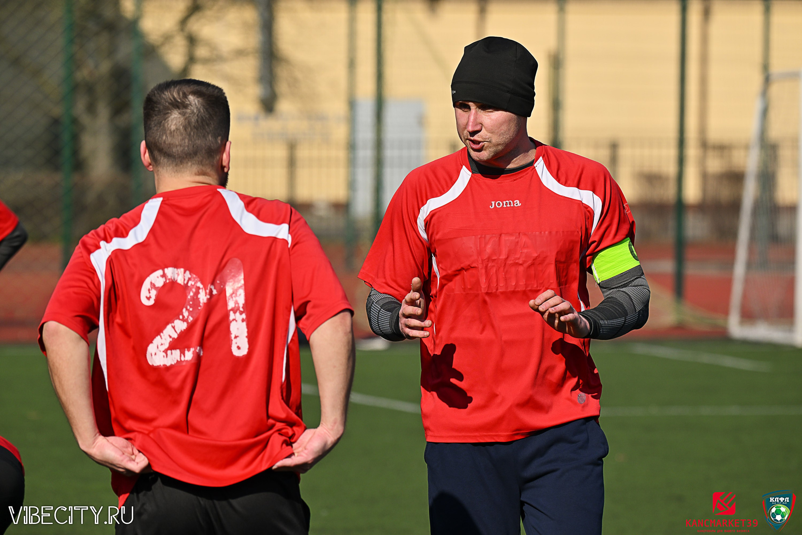 XX ЧЕМПИОНАТ КАЛИНИНГРАДСКОЙ ЛФЛ КАНЦМАРКЕТ39 сезона 2024–2025 гг. VIBECITY.RU Вайб Сити Ру Фоторепортажи Фотоотчеты Калининград