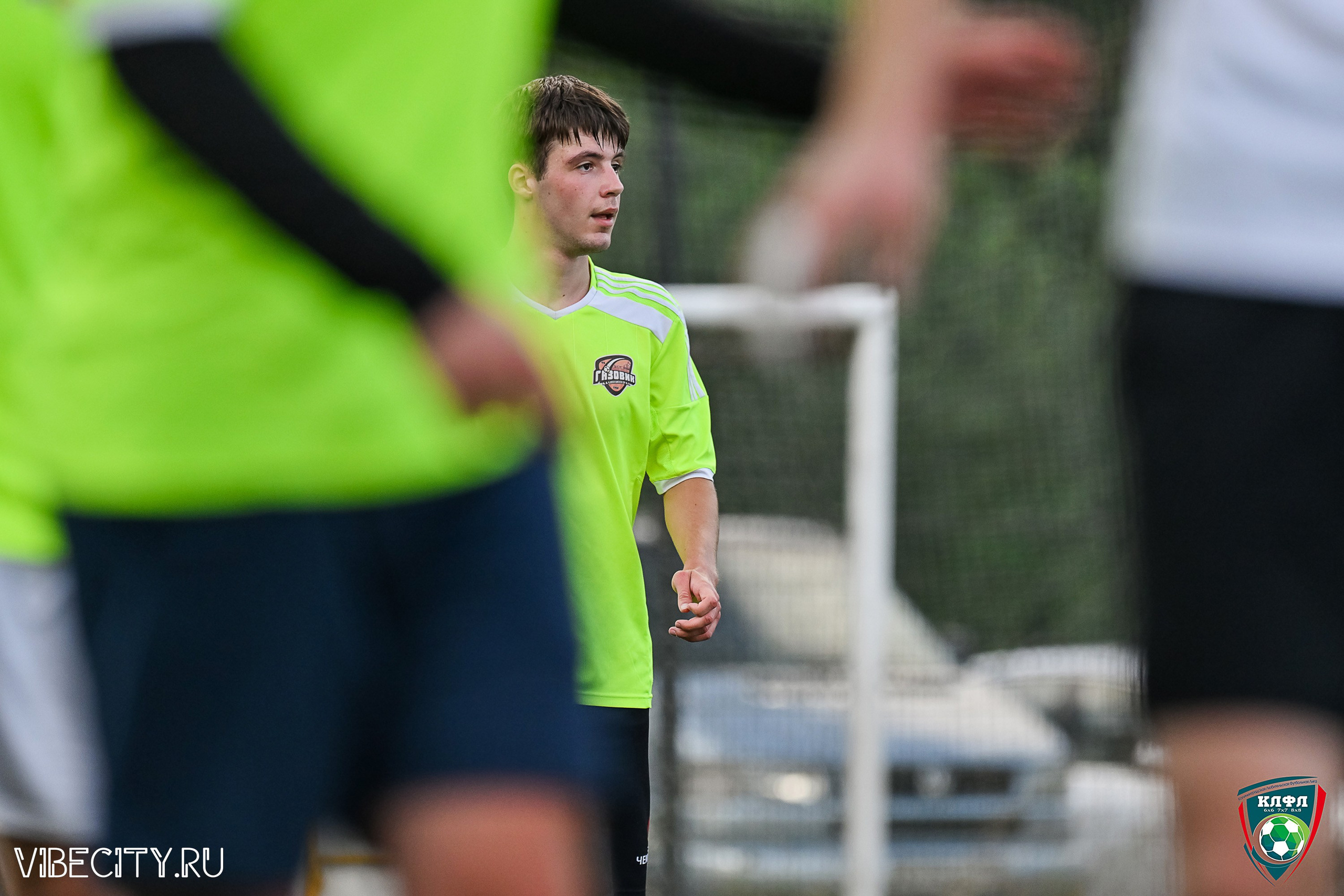 ПЛЕЙ-ОФФ XXl ЛЕТНЕГО КУБКА КАЛИНИНГРАДСКОЙ ЛФЛ. VIBECITY.RU Вайб Сити Ру Фоторепортажи Фотоотчеты Калининград