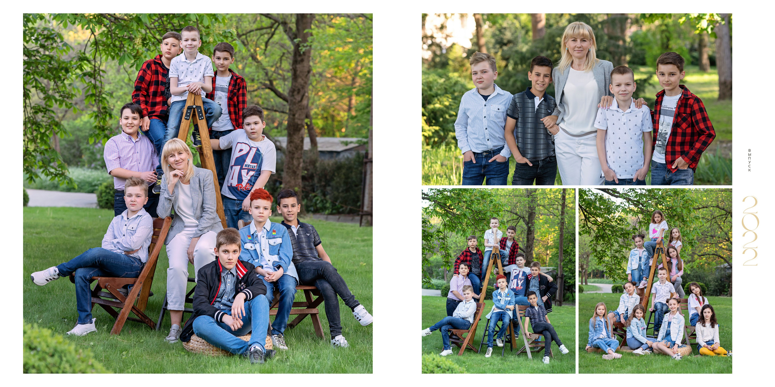 Школьные фотокниги. Детский и школьный фотограф Тюмени Наталья Максимова