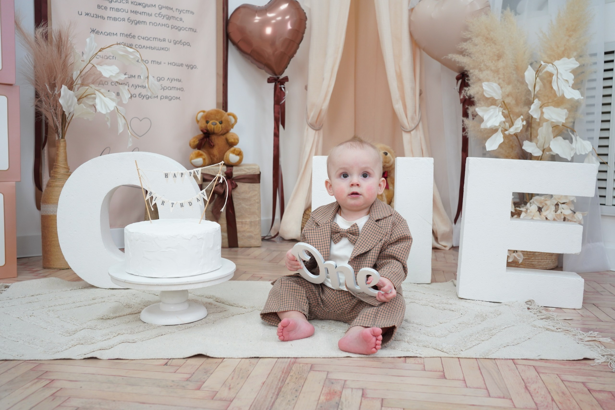 Фотосессия на Годик для Мальчиков. Детская Фотостудия ГОДОВАСИКИ в Санкт-Петербурге фотосесия на годик