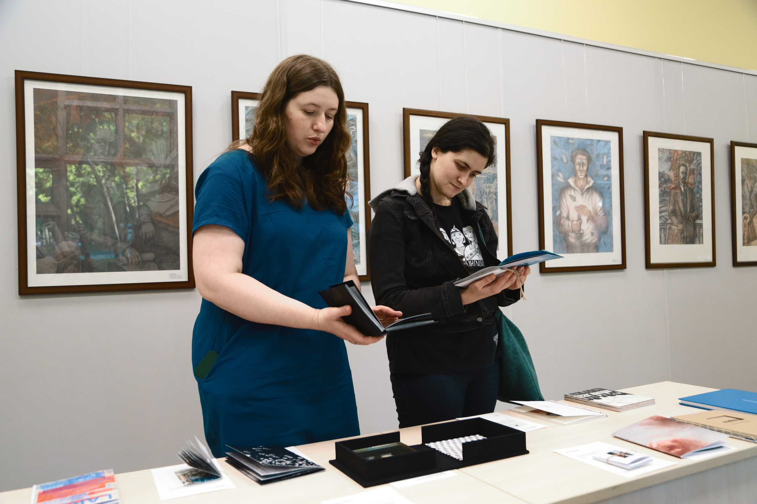 Жердёла 2025 Москва. Лера Круглова