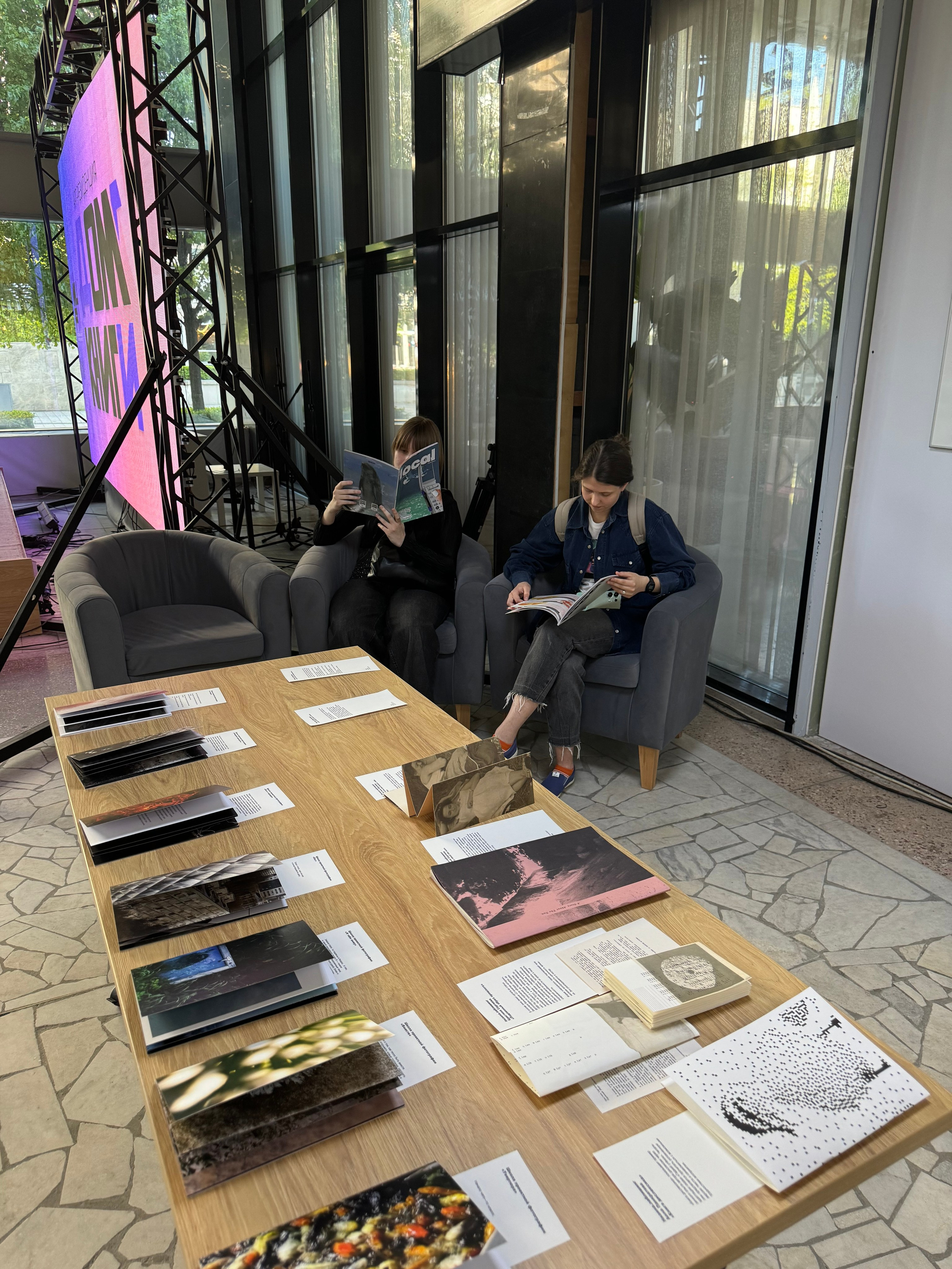 «Жердёла», зин-фестиваль, 19-20.04.2025, арт-резиденция «Дом Книги», Краснодар. Лера Круглова