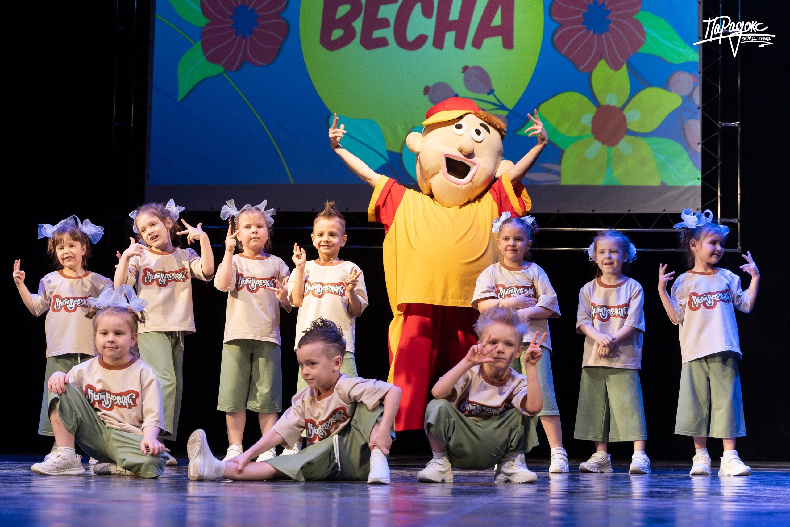 Логотипы. Дима Климт