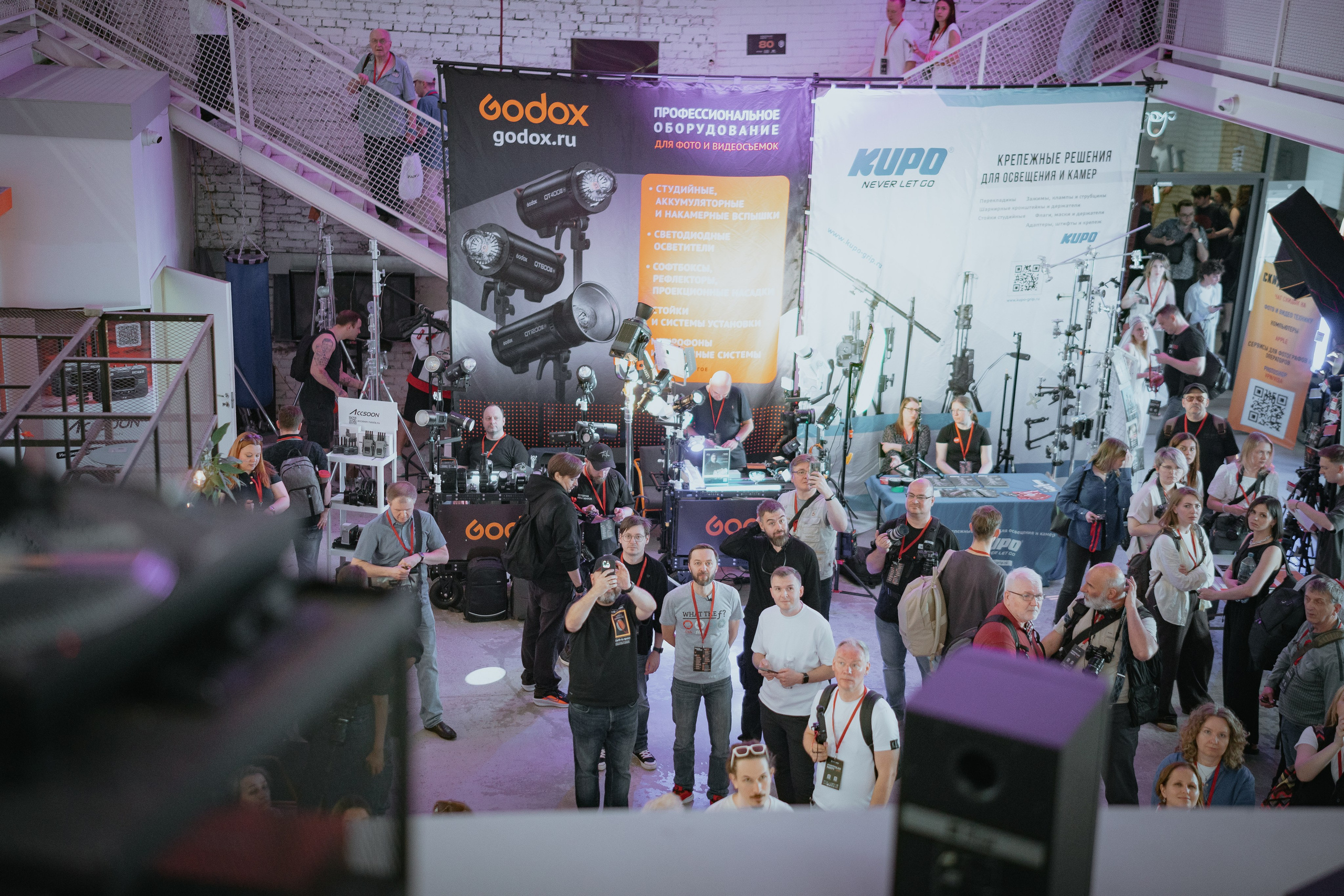 PORTFOLIO PARTY 2025 — КАК ЭТО БЫЛО