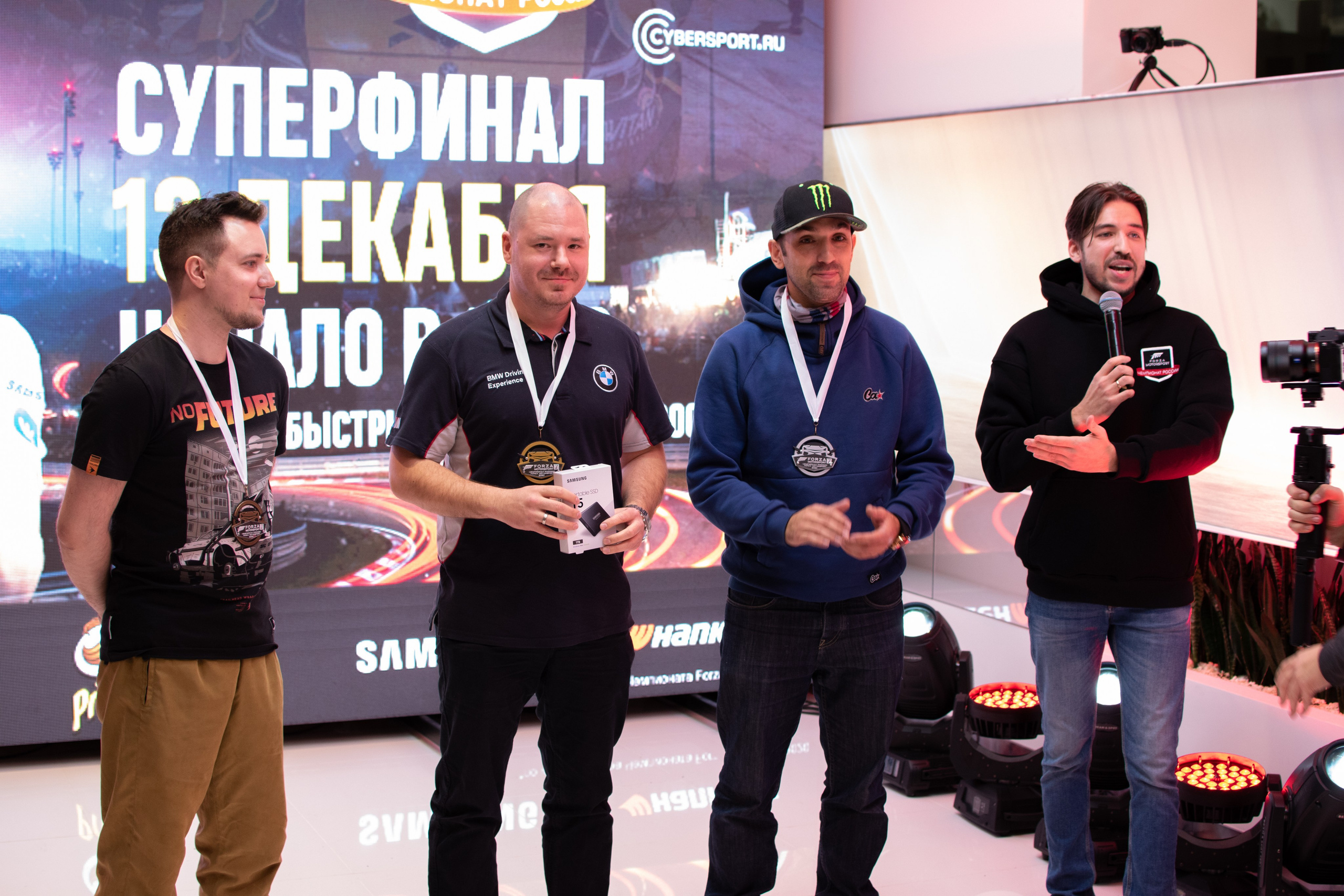 Чемпионат России по Forza Motorsport 2020. Репортажный фотограф Сыбер Мартти
