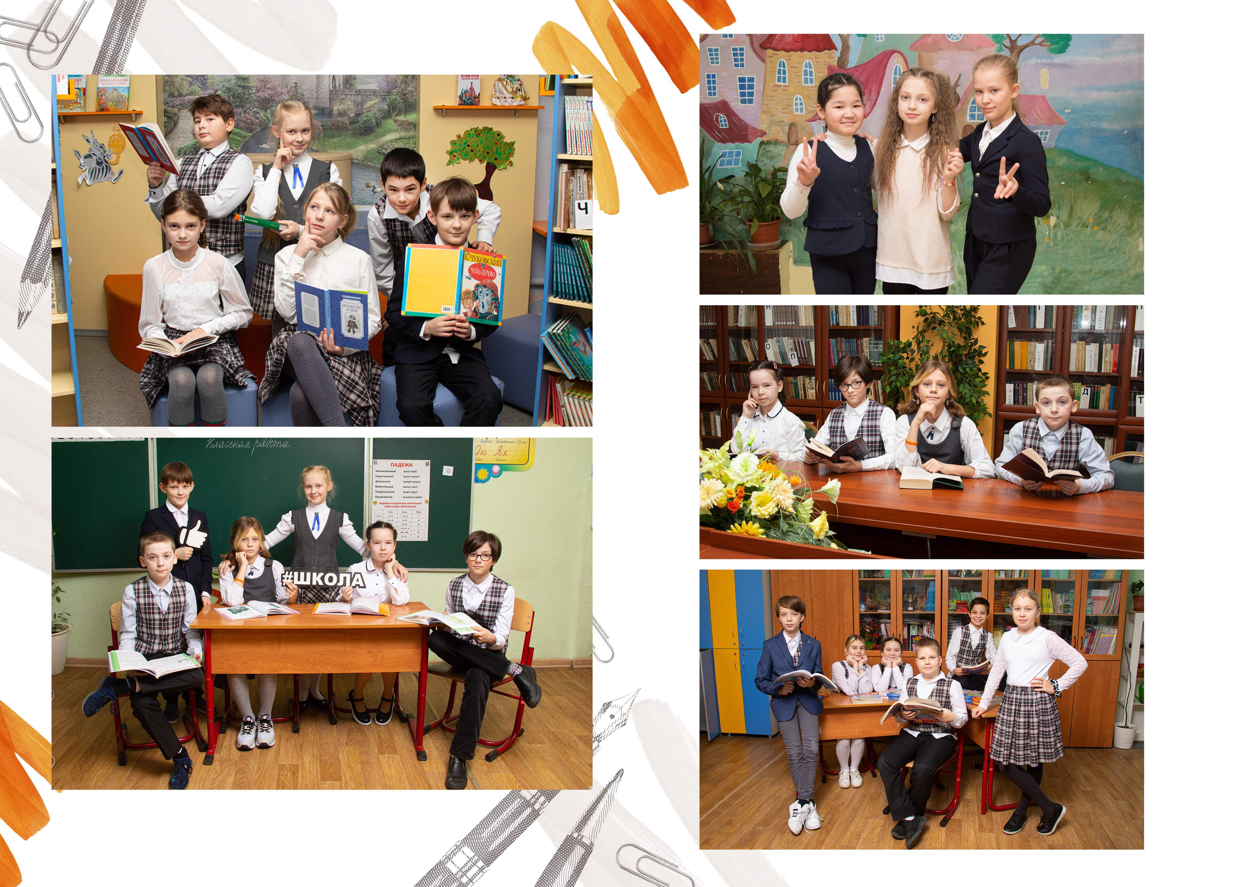 Выпускной альбом "Искра". Выпускные альбомы Детки в кадре Санкт-Петербург и ЛО