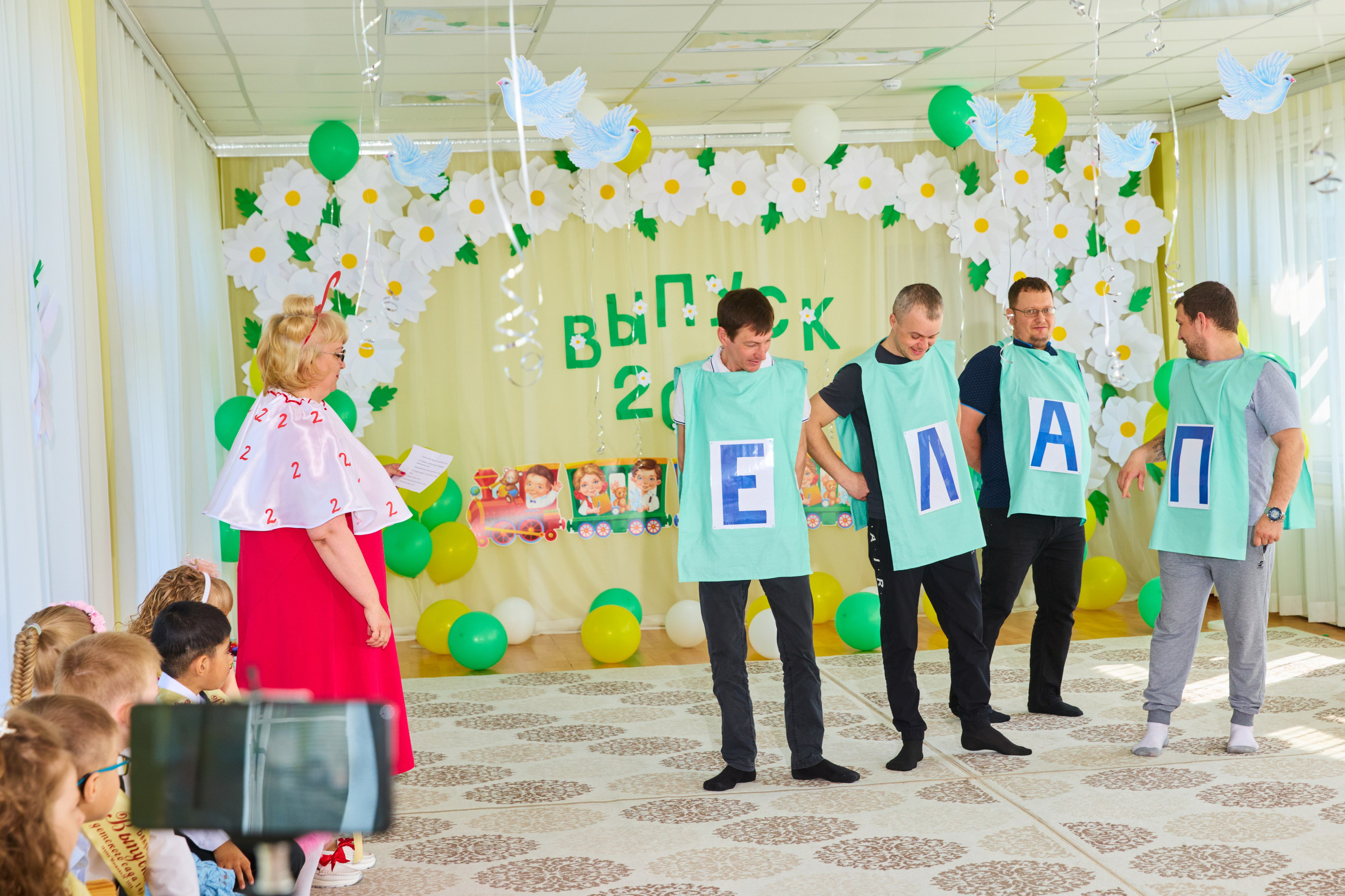 Фотосъемка выпускного в детсаду. 2024