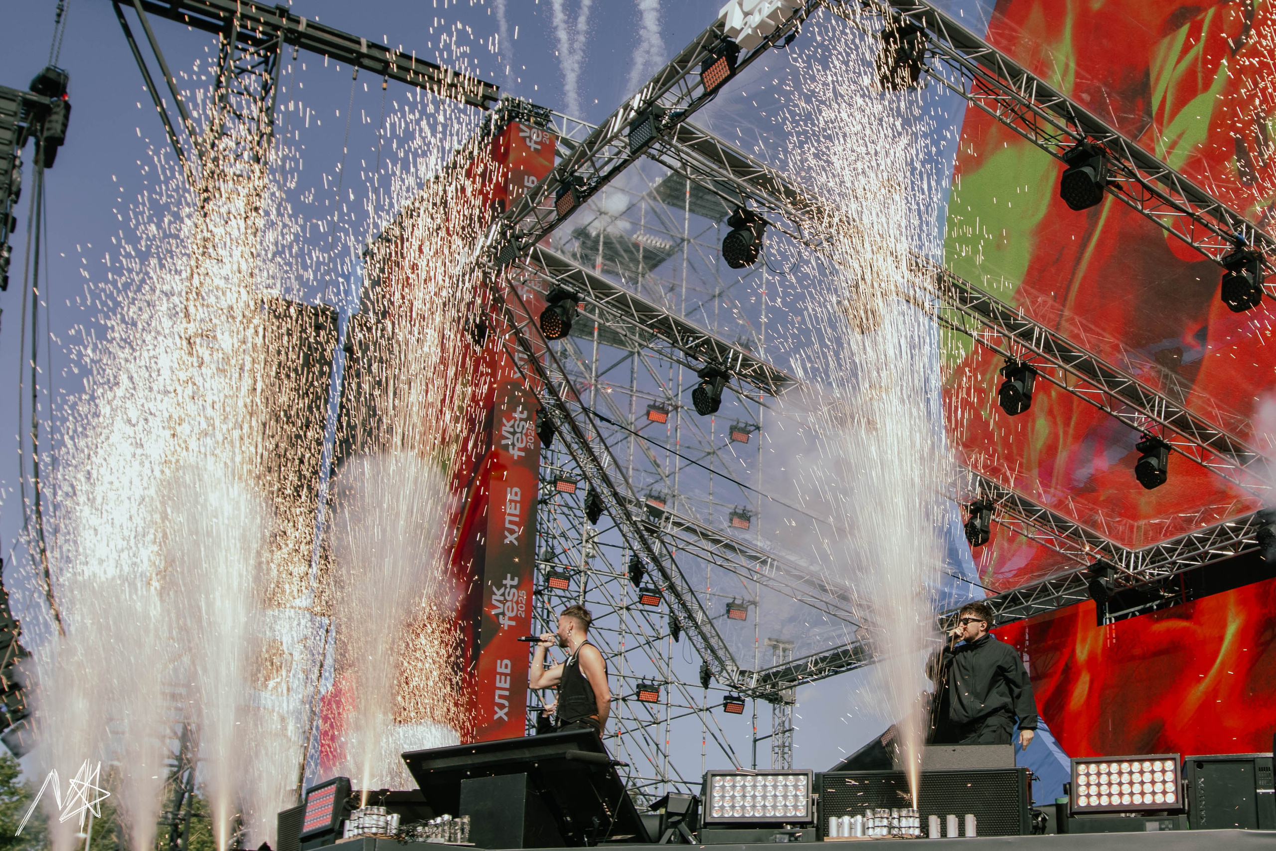 Обо мне. Концертный фотограф