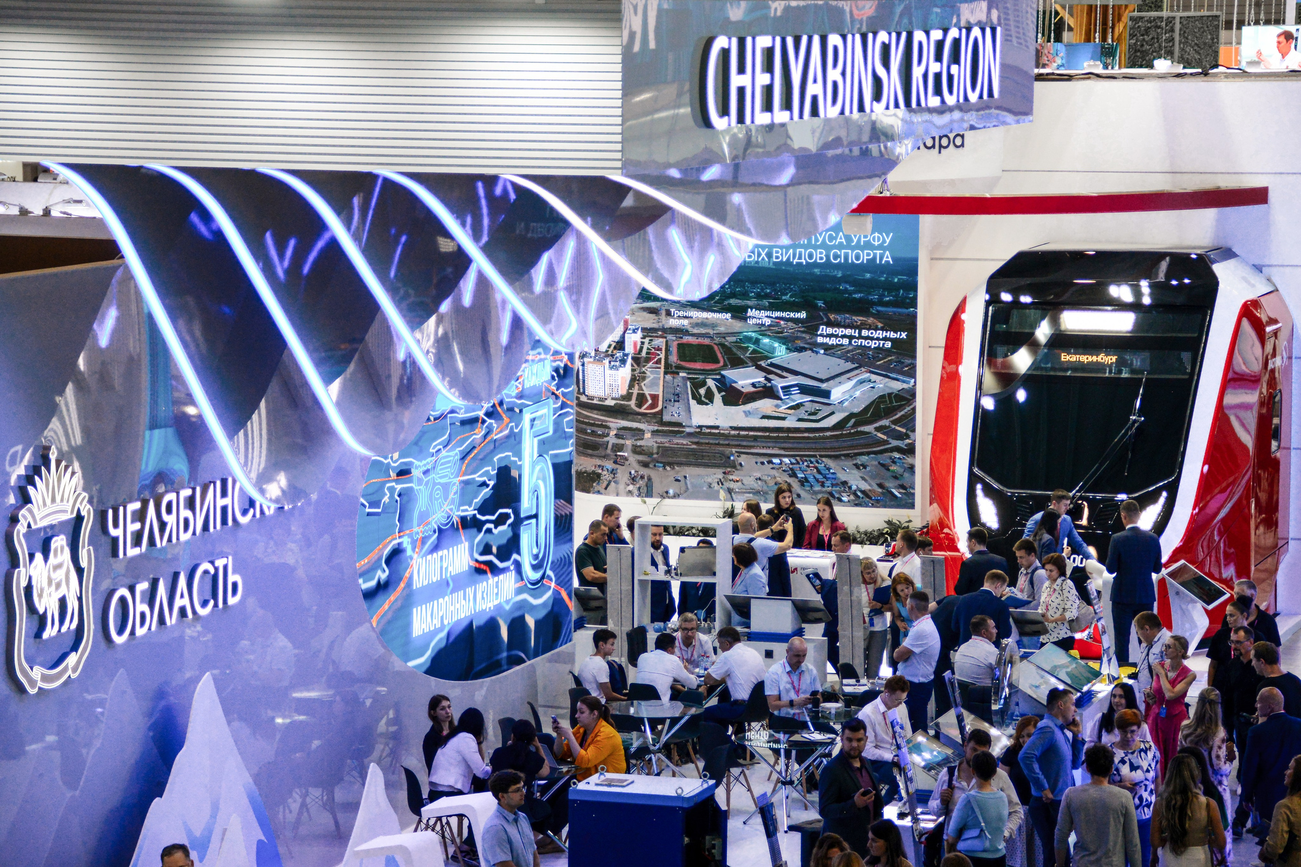 Репортажный фотограф в Москве Екатерина Якель