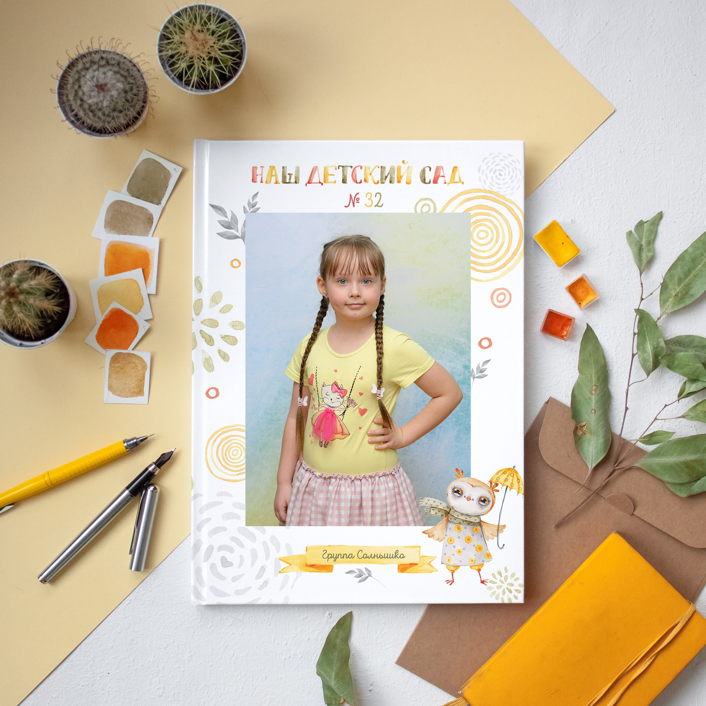 Выпускной альбом для детского сада Юрга. Выпускные альбомы Юрга — Фотограф Светлана Тихонова