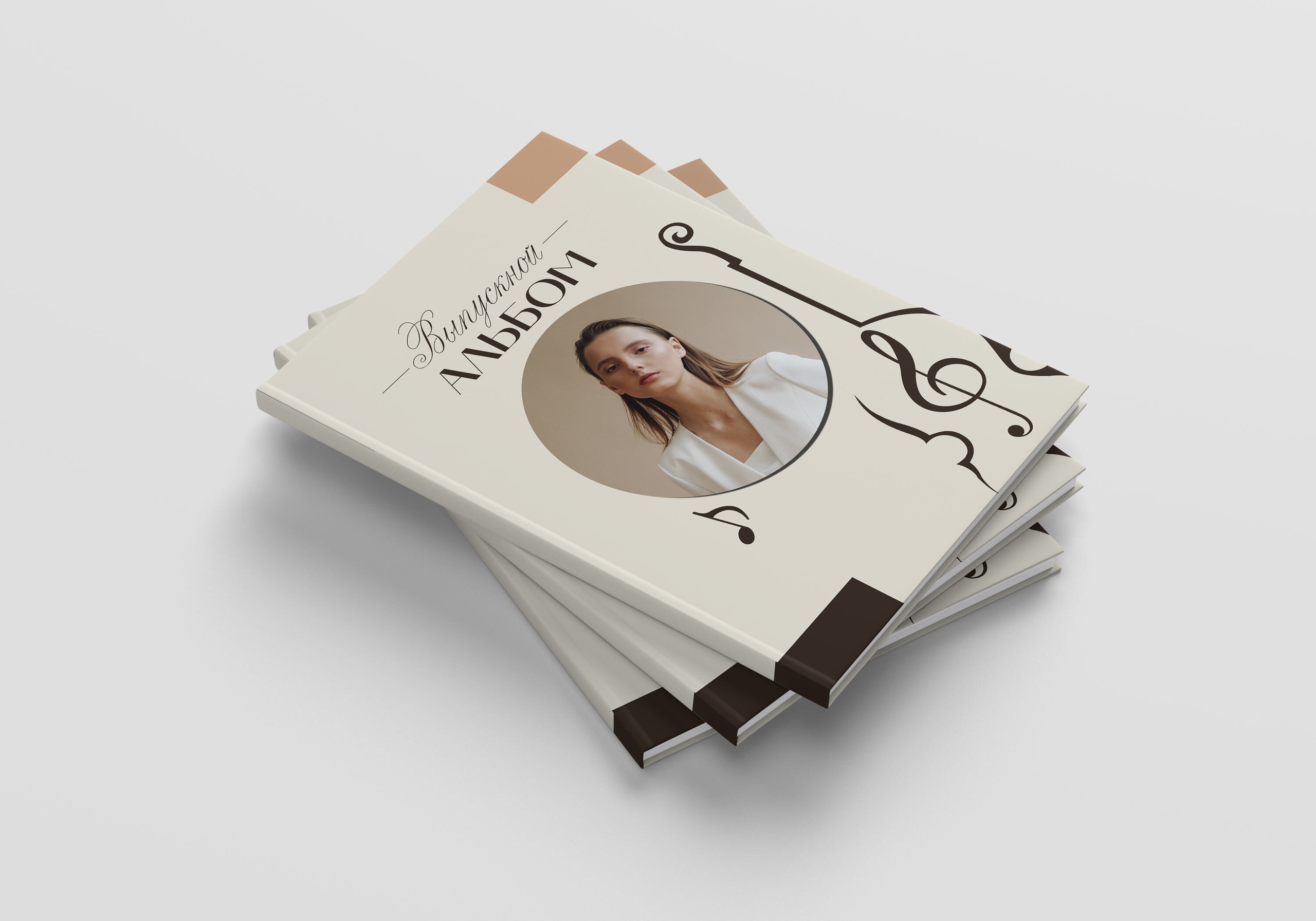 Дизайн № 6. AXIOMA │ Выпускные альбомы в Иркуске. Альбом в подарок! Закажи сейчас!