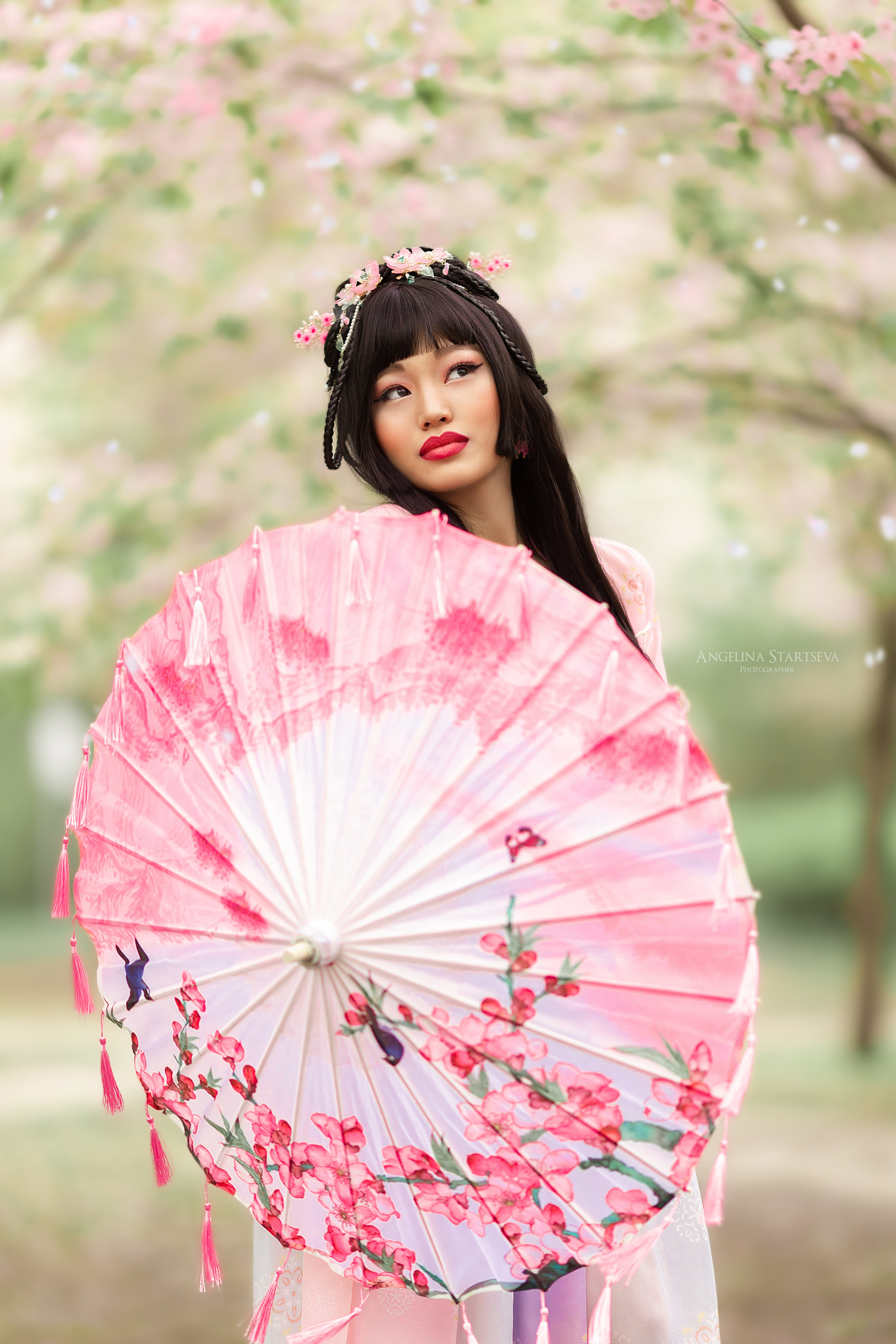 азитка с зонтом