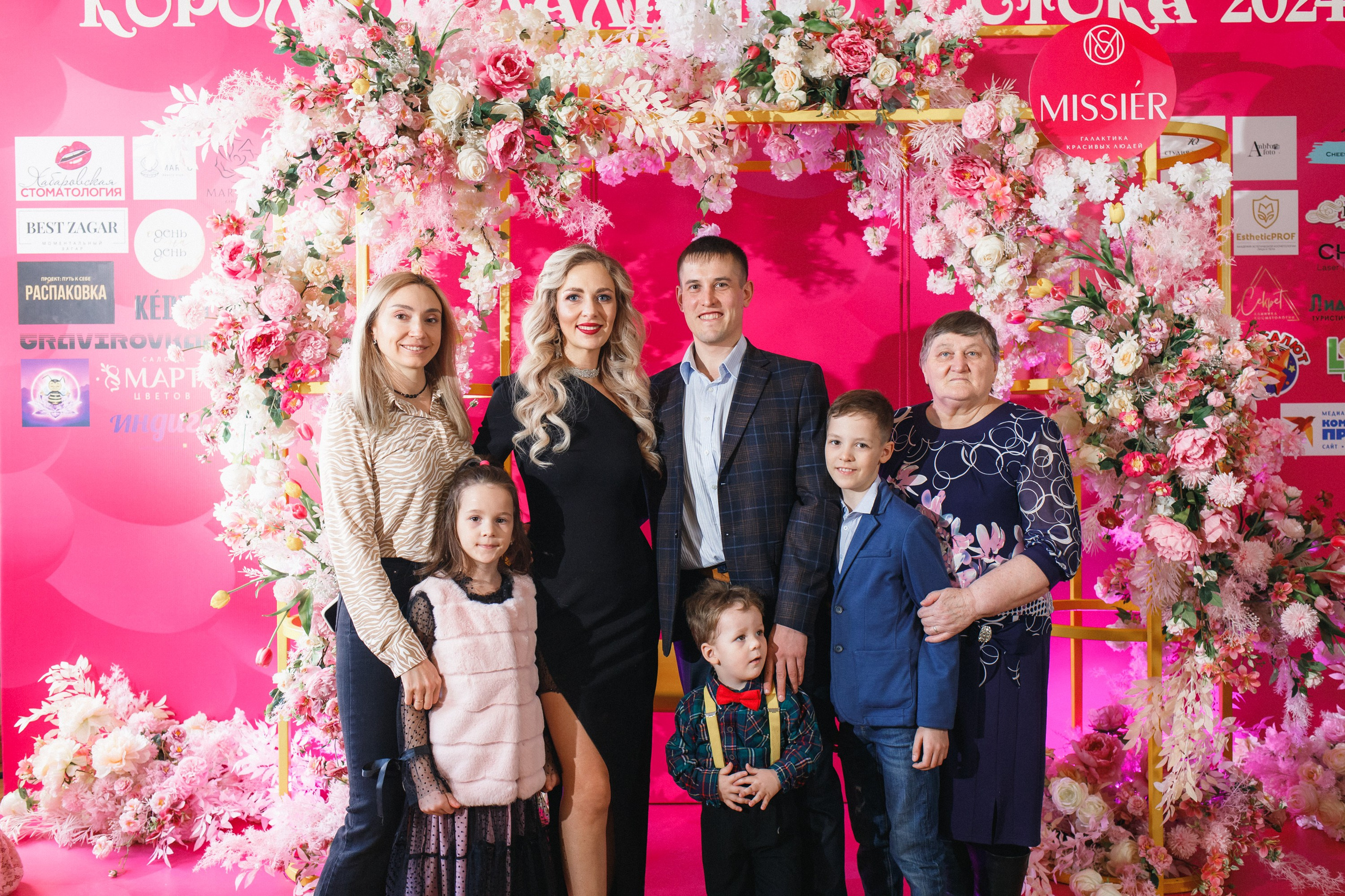 КОРОЛЕВА ДВ 2024 (ФИНАЛ. ЧАСТЬ I). СВОИ. ФОТООТЧЕТЫ-СОБЫТИЯ-МЕСТА